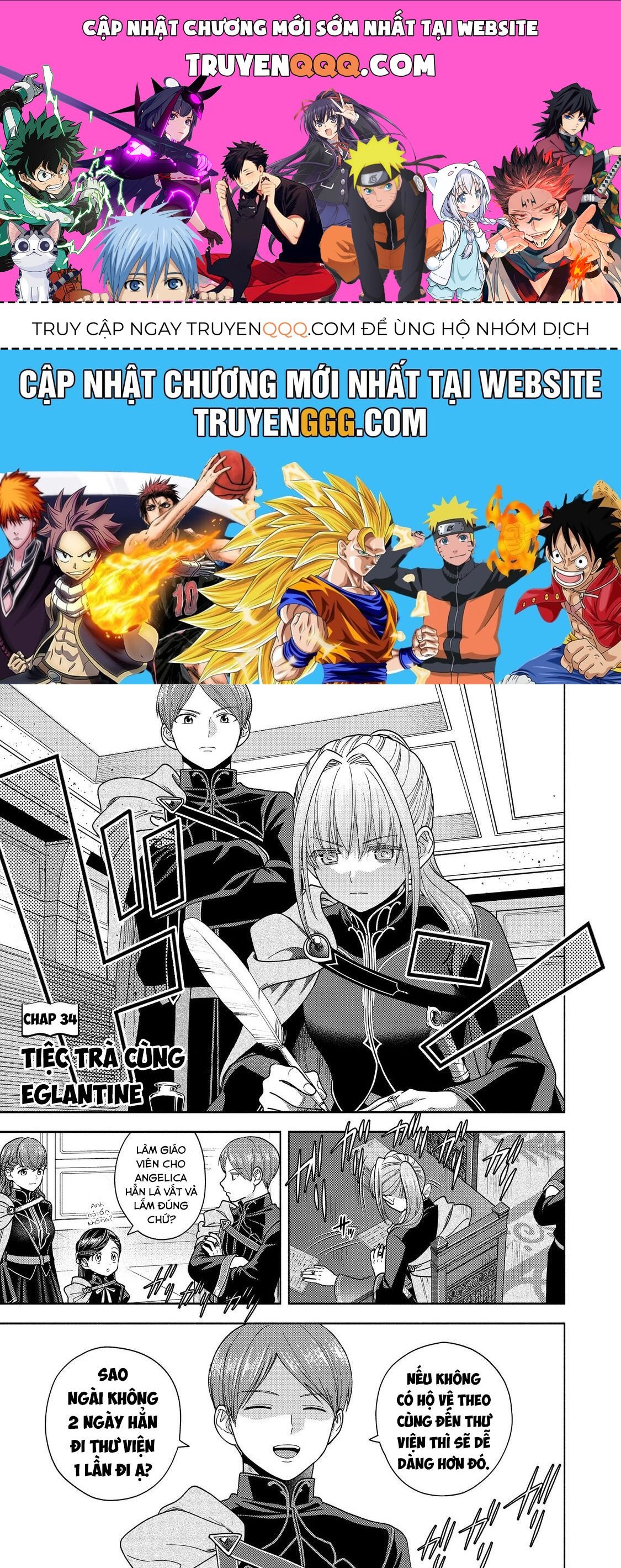 Honzuki No Gekokujou: Dai 4-Bu Kizokuin No Toshokan O Sukuitai! Chapter 34 - 1