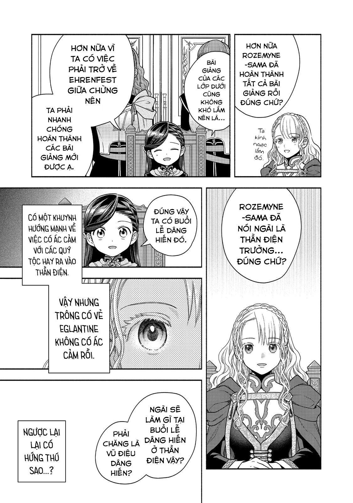 Honzuki No Gekokujou: Dai 4-Bu Kizokuin No Toshokan O Sukuitai! Chapter 34 - 13