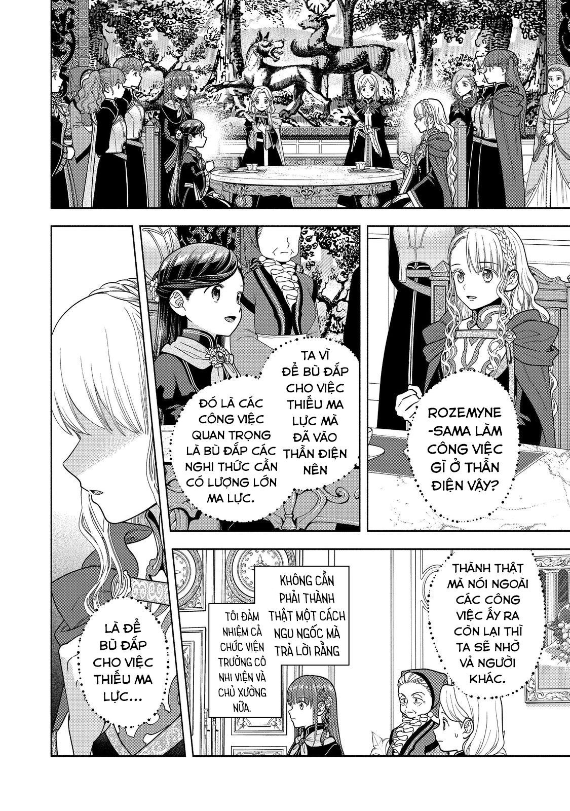 Honzuki No Gekokujou: Dai 4-Bu Kizokuin No Toshokan O Sukuitai! Chapter 34 - 16