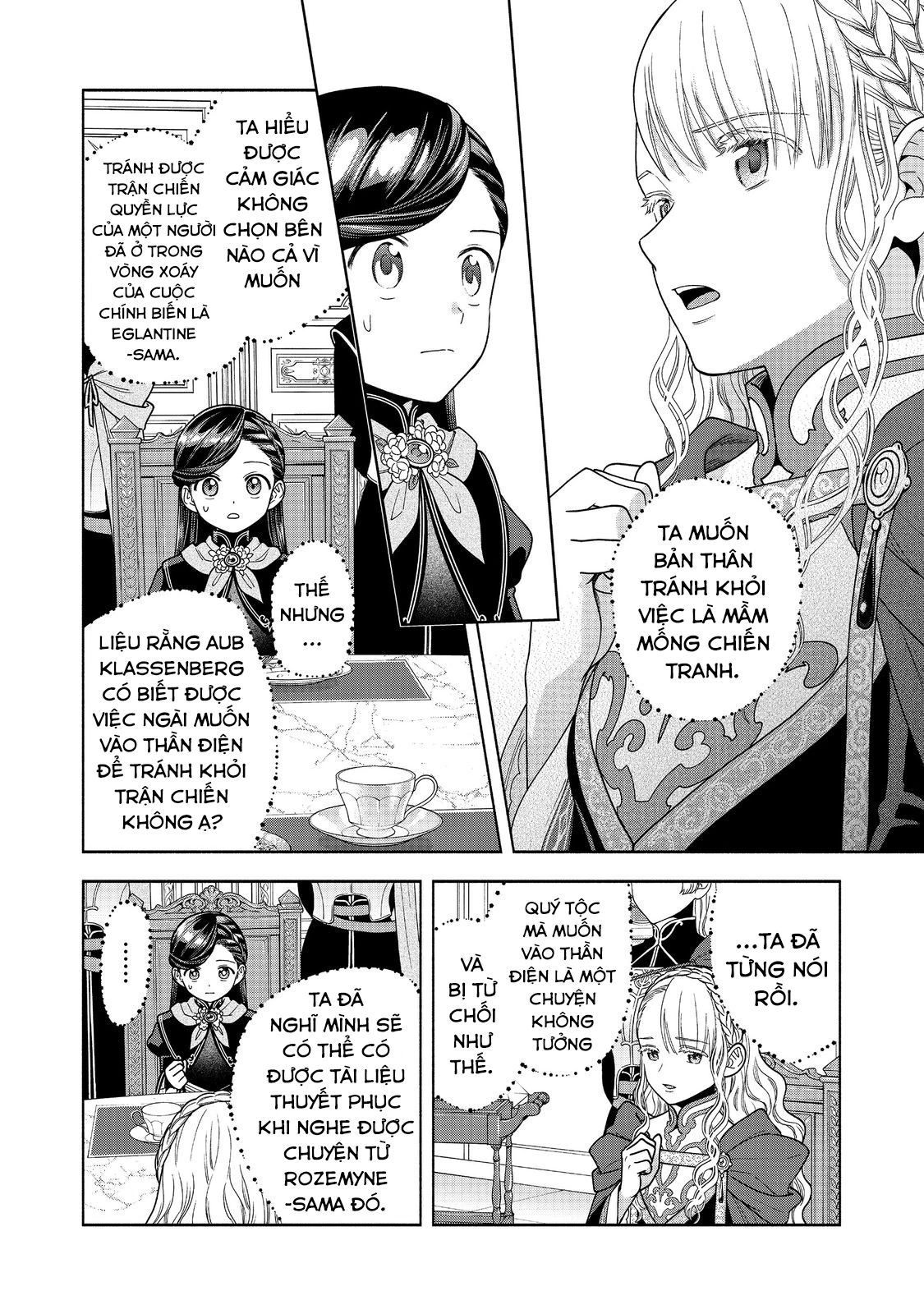 Honzuki No Gekokujou: Dai 4-Bu Kizokuin No Toshokan O Sukuitai! Chapter 34 - 20