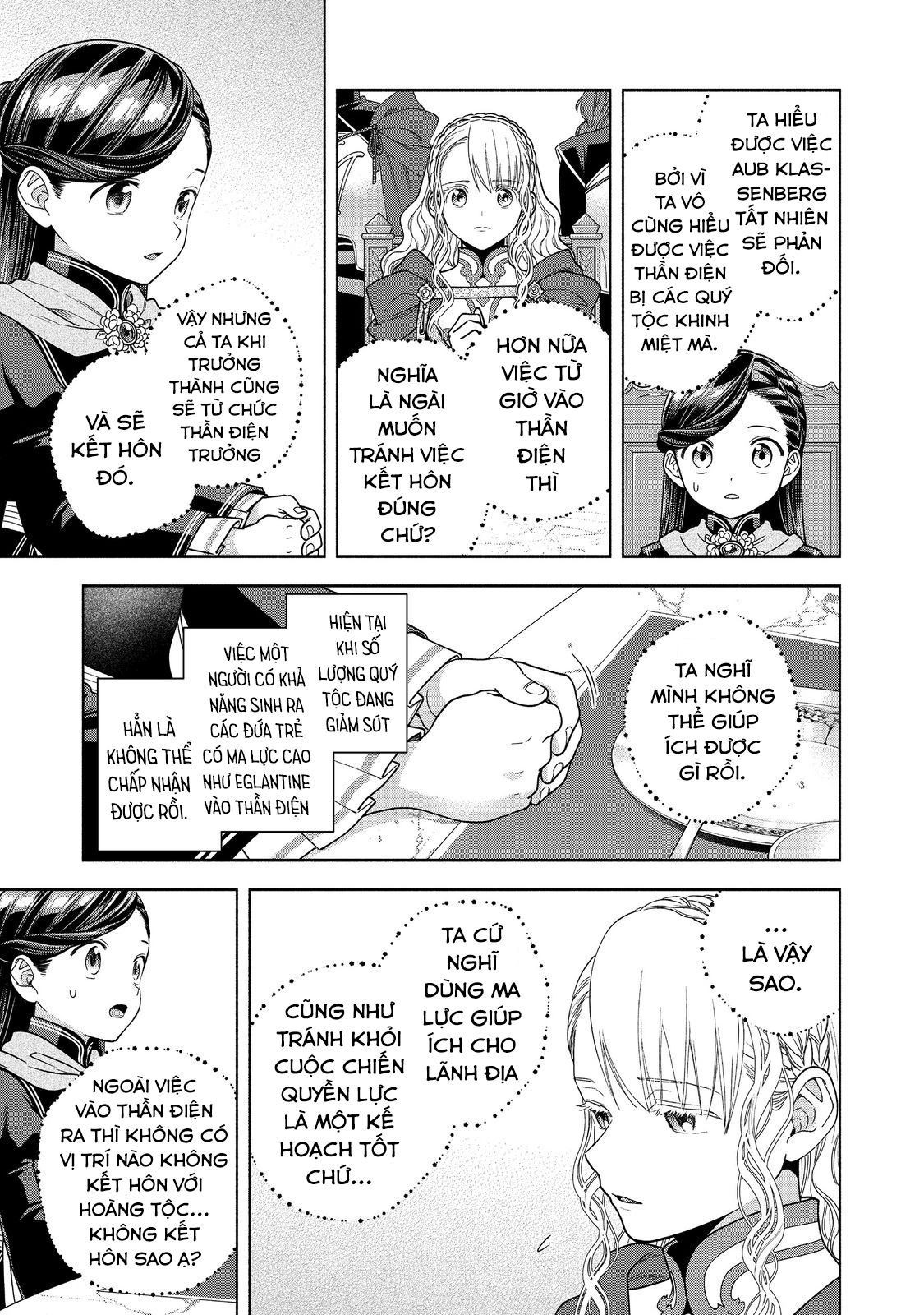 Honzuki No Gekokujou: Dai 4-Bu Kizokuin No Toshokan O Sukuitai! Chapter 34 - 21