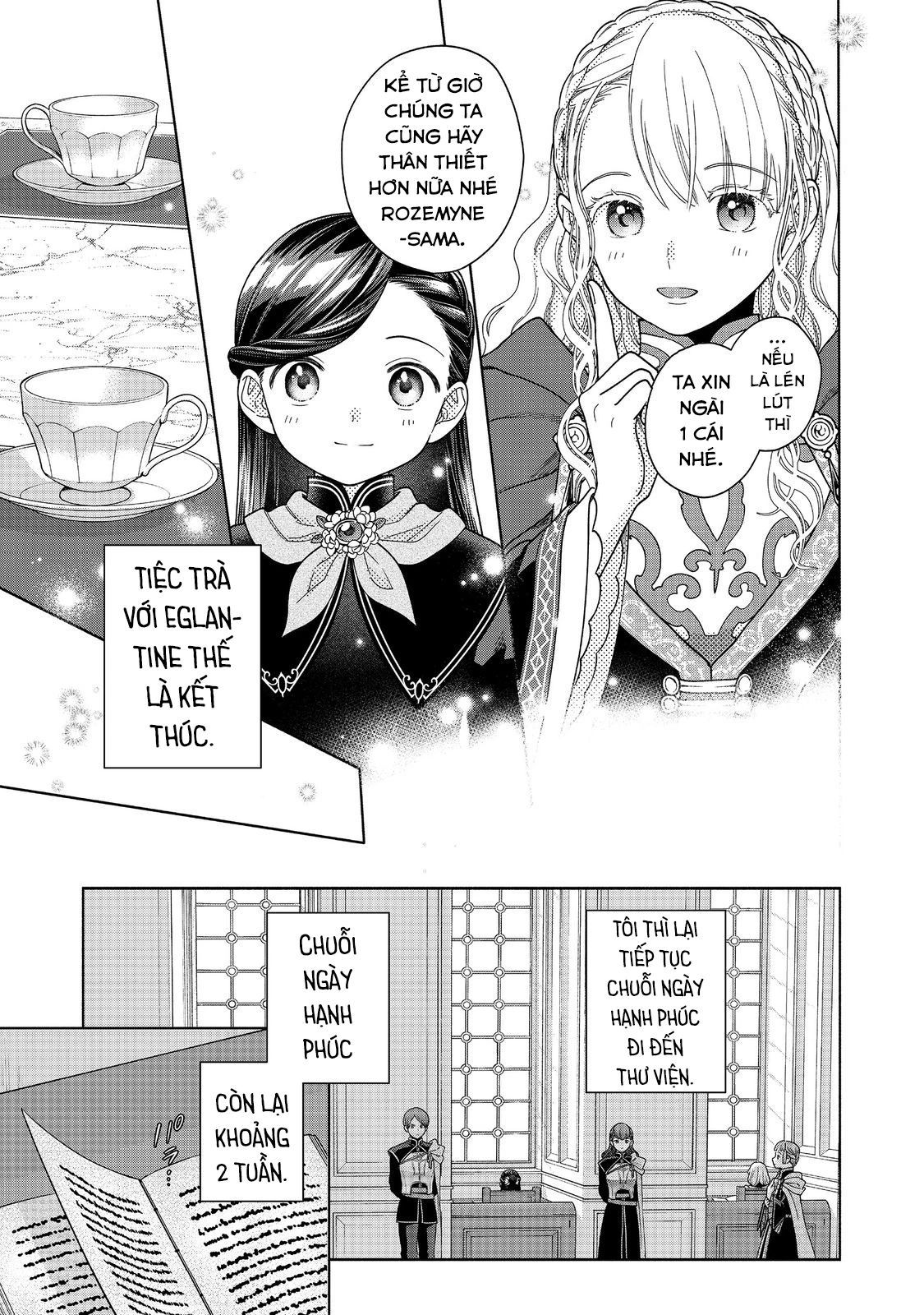 Honzuki No Gekokujou: Dai 4-Bu Kizokuin No Toshokan O Sukuitai! Chapter 34 - 25