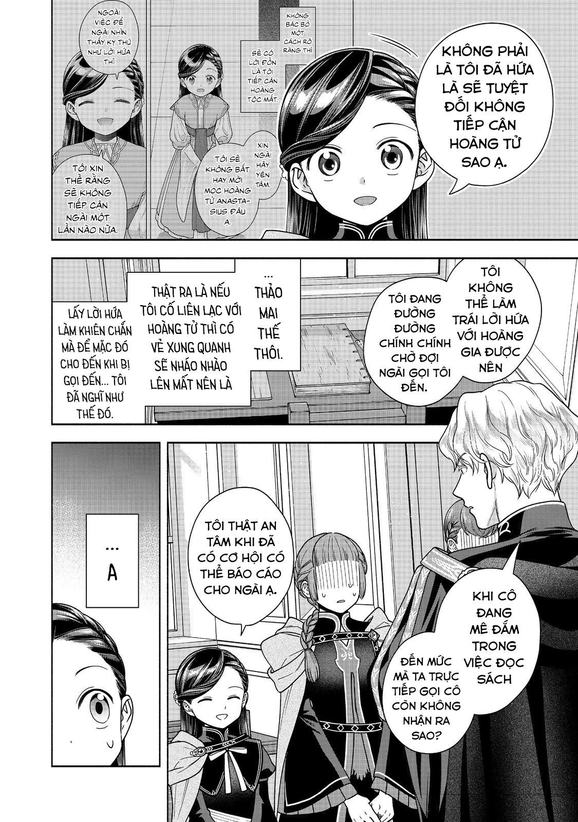 Honzuki No Gekokujou: Dai 4-Bu Kizokuin No Toshokan O Sukuitai! Chapter 34 - 28