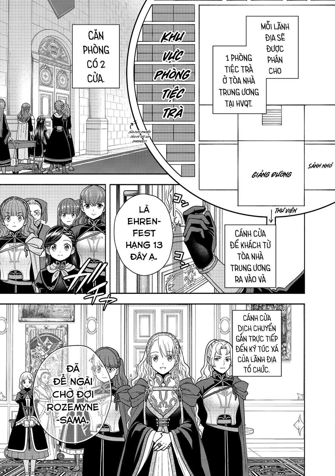 Honzuki No Gekokujou: Dai 4-Bu Kizokuin No Toshokan O Sukuitai! Chapter 34 - 7