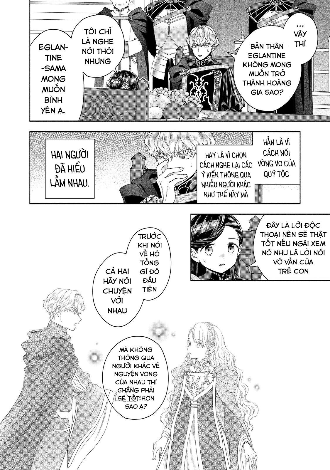 Honzuki No Gekokujou: Dai 4-Bu Kizokuin No Toshokan O Sukuitai! Chapter 35 - 14