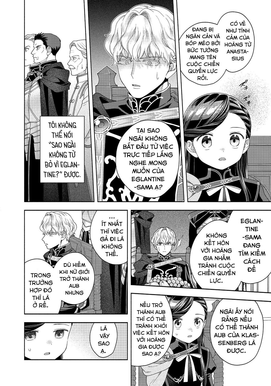 Honzuki No Gekokujou: Dai 4-Bu Kizokuin No Toshokan O Sukuitai! Chapter 35 - 16