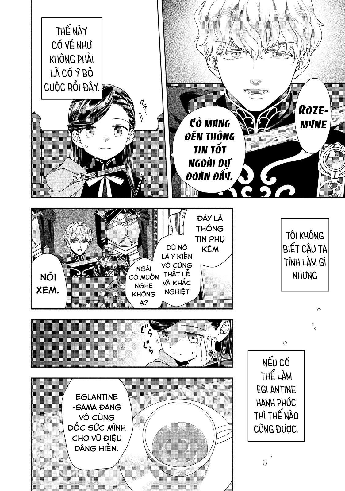 Honzuki No Gekokujou: Dai 4-Bu Kizokuin No Toshokan O Sukuitai! Chapter 35 - 18