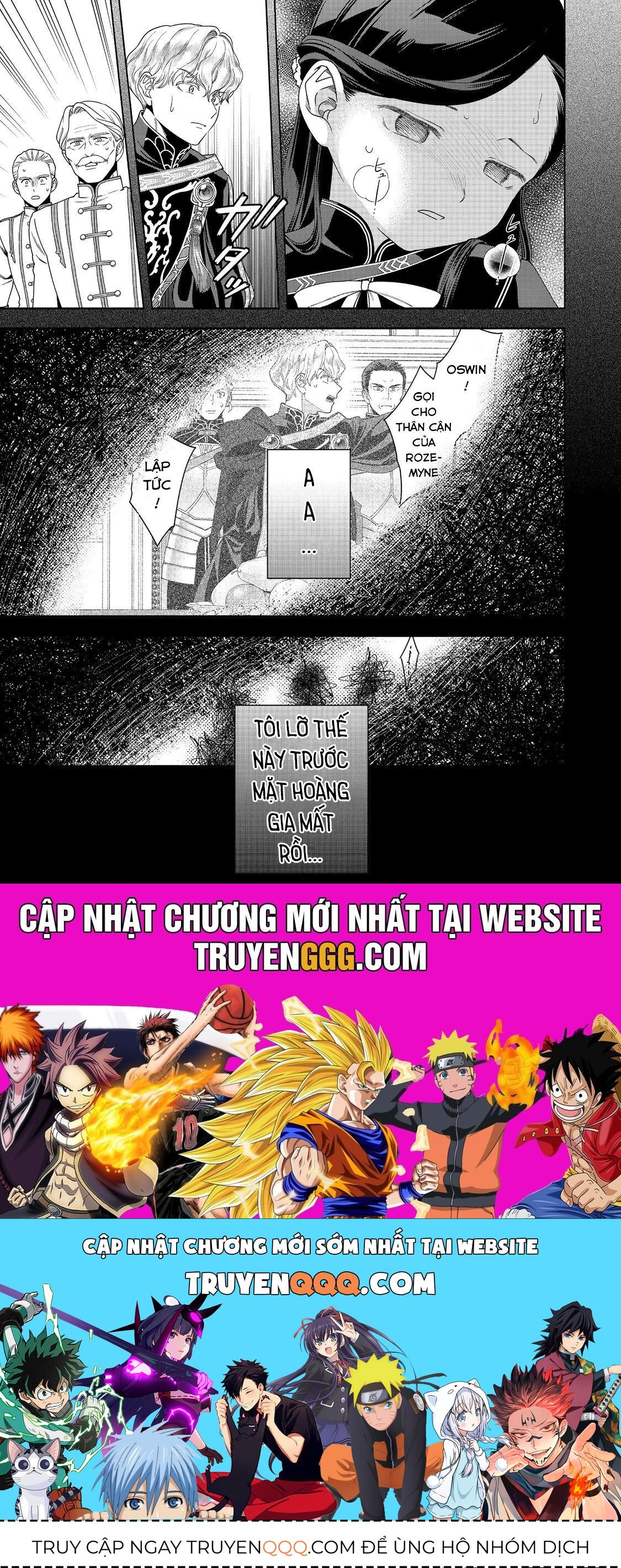 Honzuki No Gekokujou: Dai 4-Bu Kizokuin No Toshokan O Sukuitai! Chapter 35 - 23