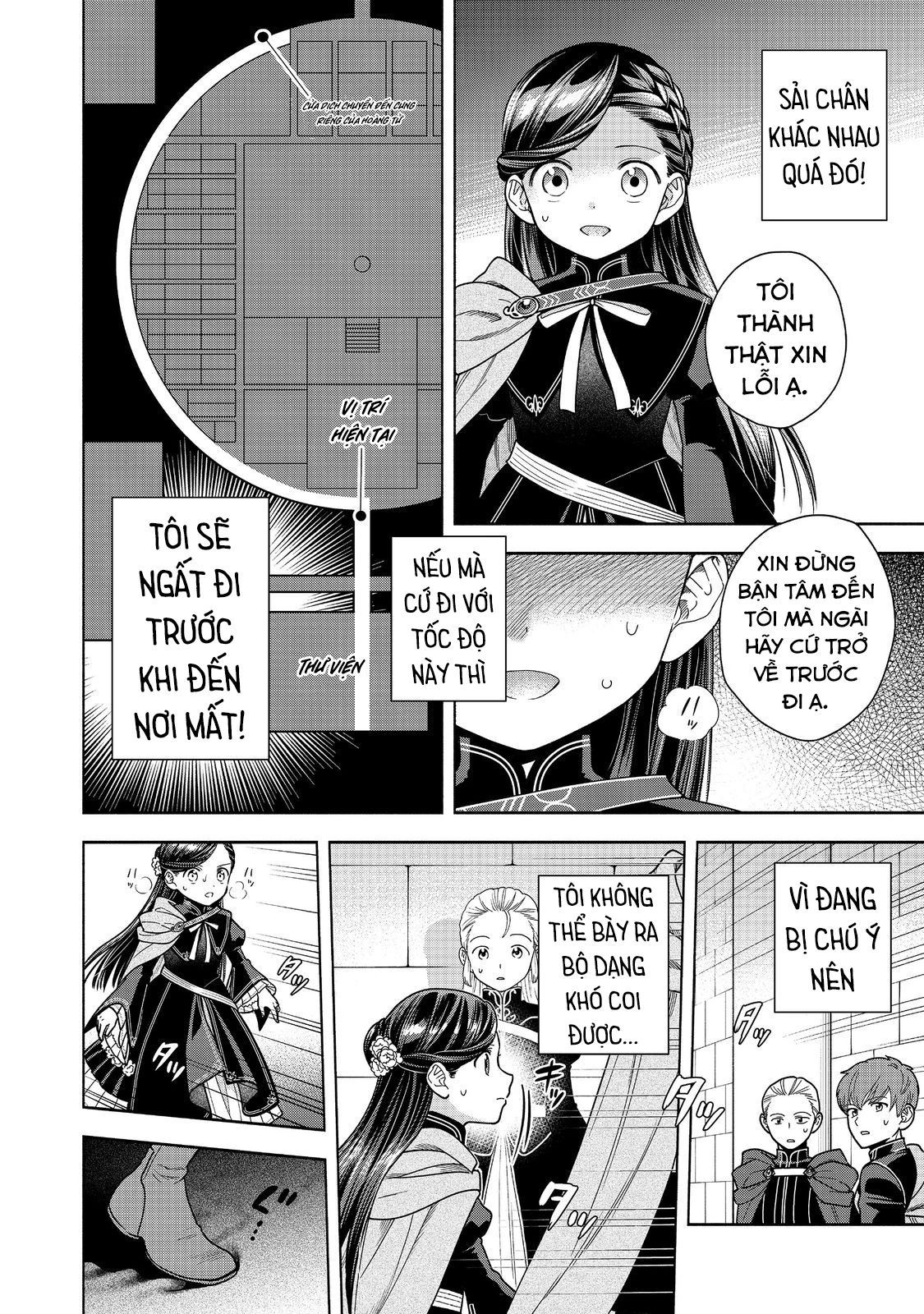 Honzuki No Gekokujou: Dai 4-Bu Kizokuin No Toshokan O Sukuitai! Chapter 35 - 4