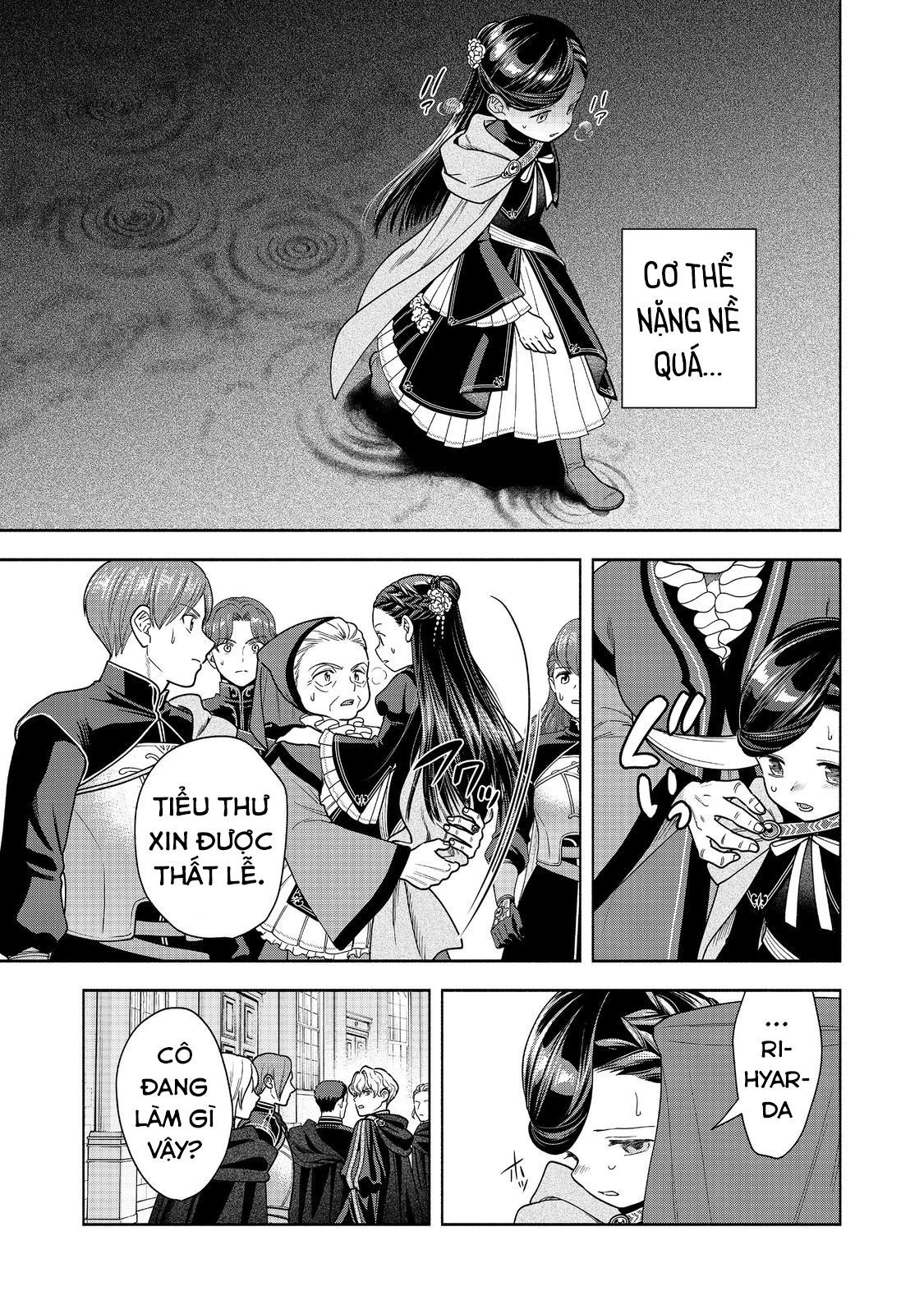 Honzuki No Gekokujou: Dai 4-Bu Kizokuin No Toshokan O Sukuitai! Chapter 35 - 5