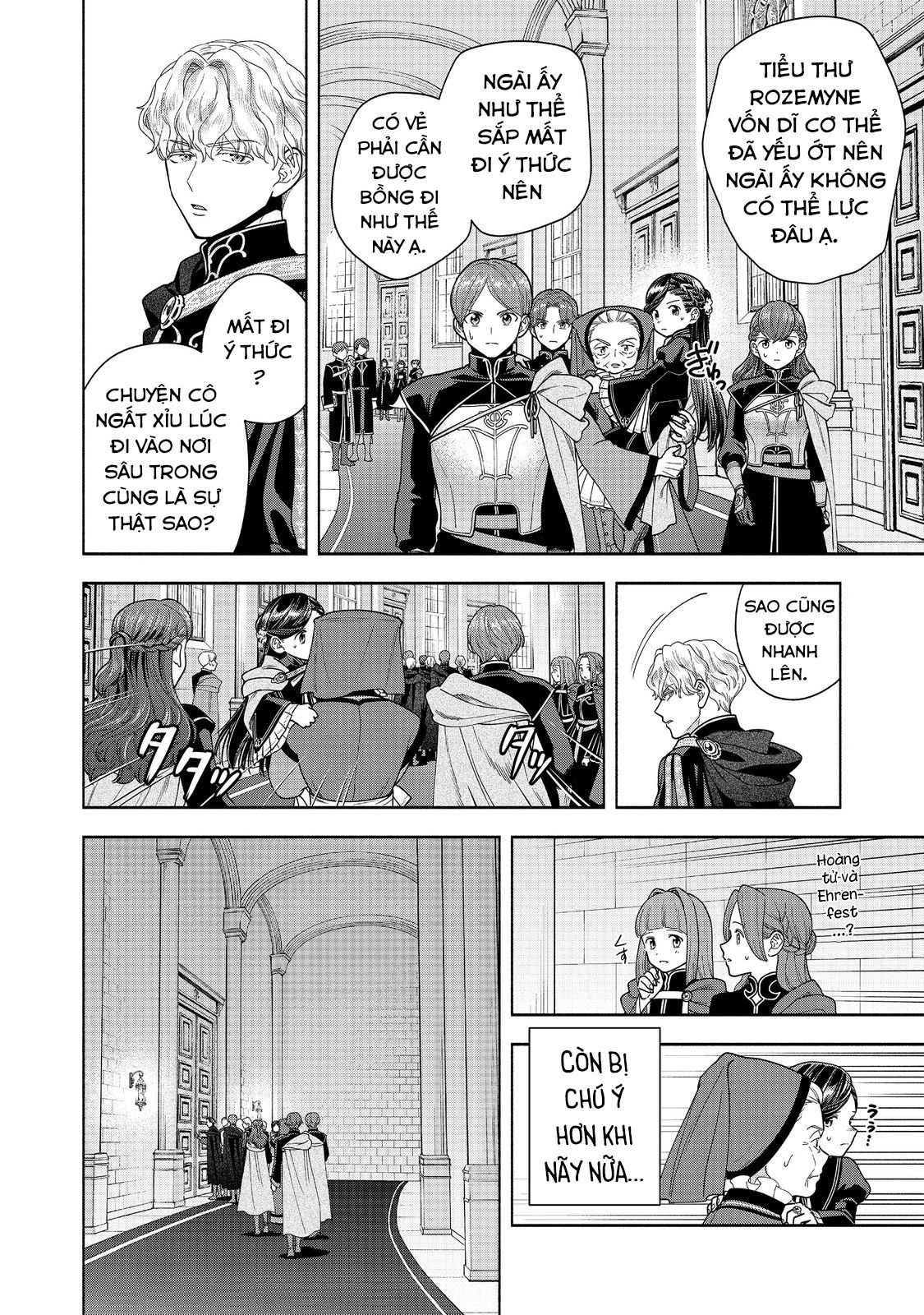 Honzuki No Gekokujou: Dai 4-Bu Kizokuin No Toshokan O Sukuitai! Chapter 35 - 6