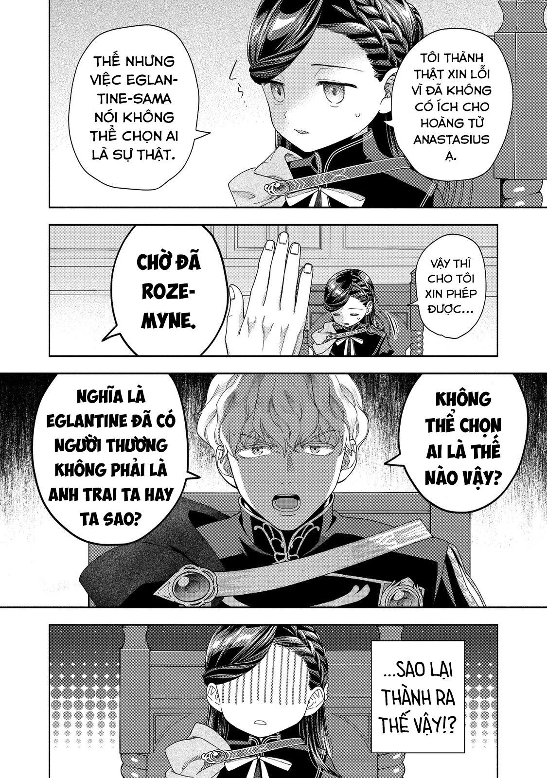 Honzuki No Gekokujou: Dai 4-Bu Kizokuin No Toshokan O Sukuitai! Chapter 35 - 10