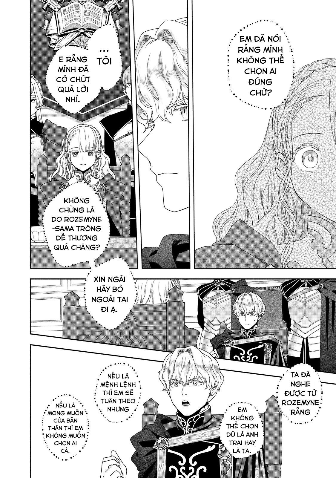 Honzuki No Gekokujou: Dai 4-Bu Kizokuin No Toshokan O Sukuitai! Chapter 36 - 12