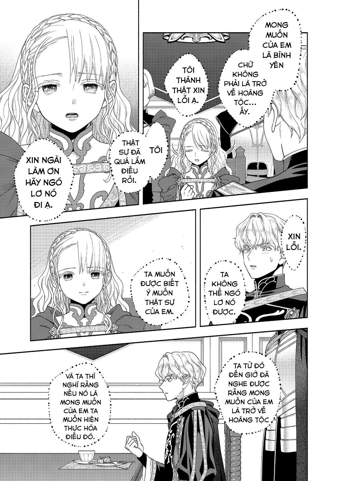 Honzuki No Gekokujou: Dai 4-Bu Kizokuin No Toshokan O Sukuitai! Chapter 36 - 13