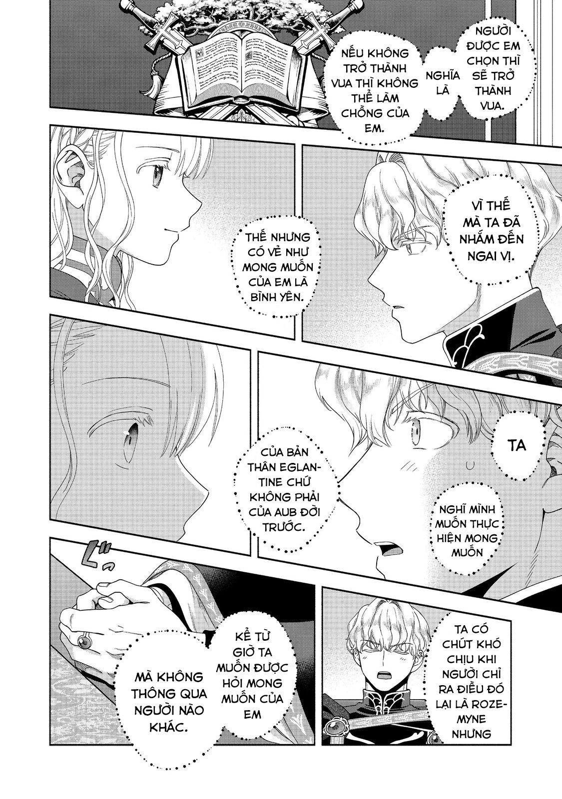 Honzuki No Gekokujou: Dai 4-Bu Kizokuin No Toshokan O Sukuitai! Chapter 36 - 14