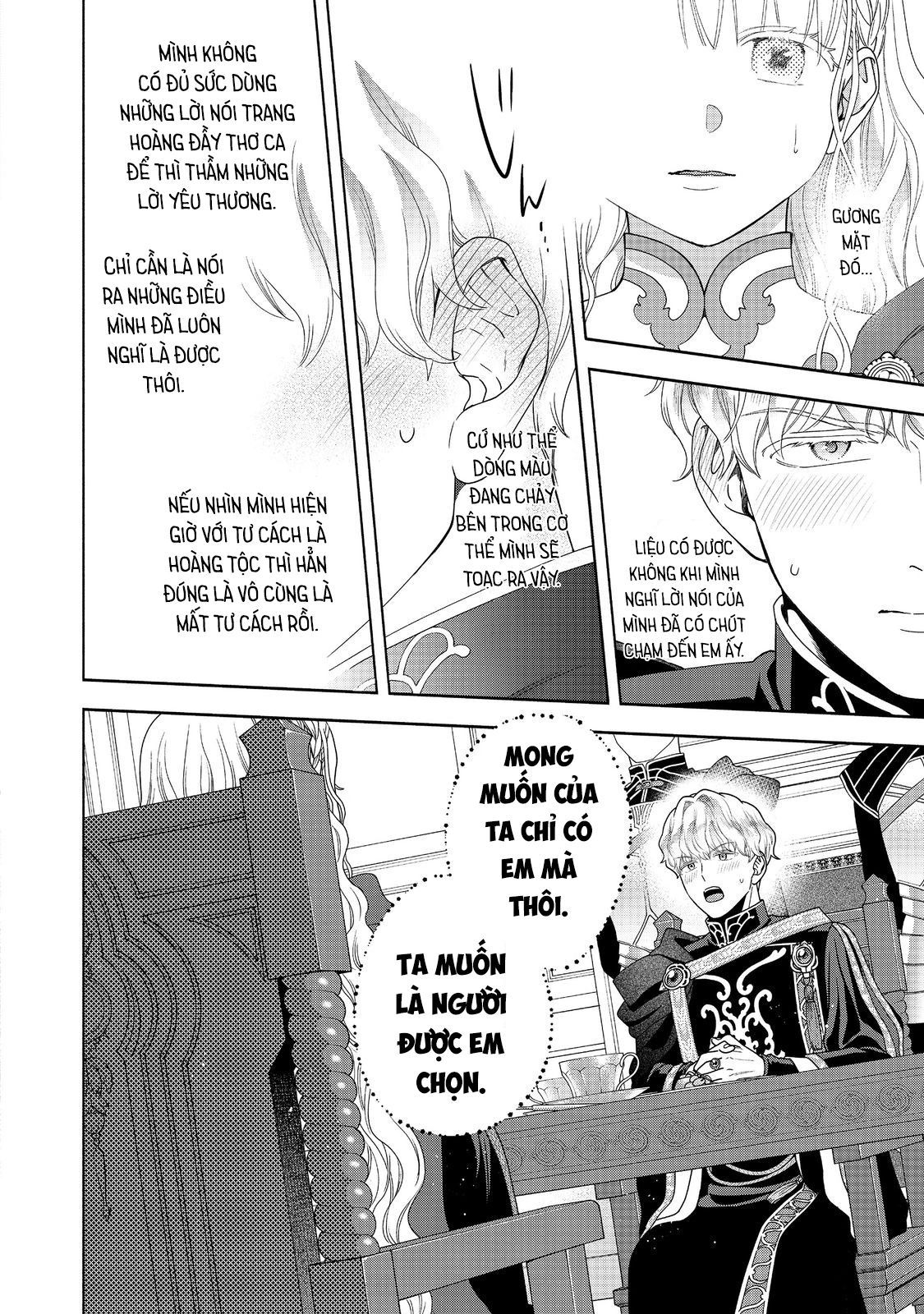 Honzuki No Gekokujou: Dai 4-Bu Kizokuin No Toshokan O Sukuitai! Chapter 36 - 16