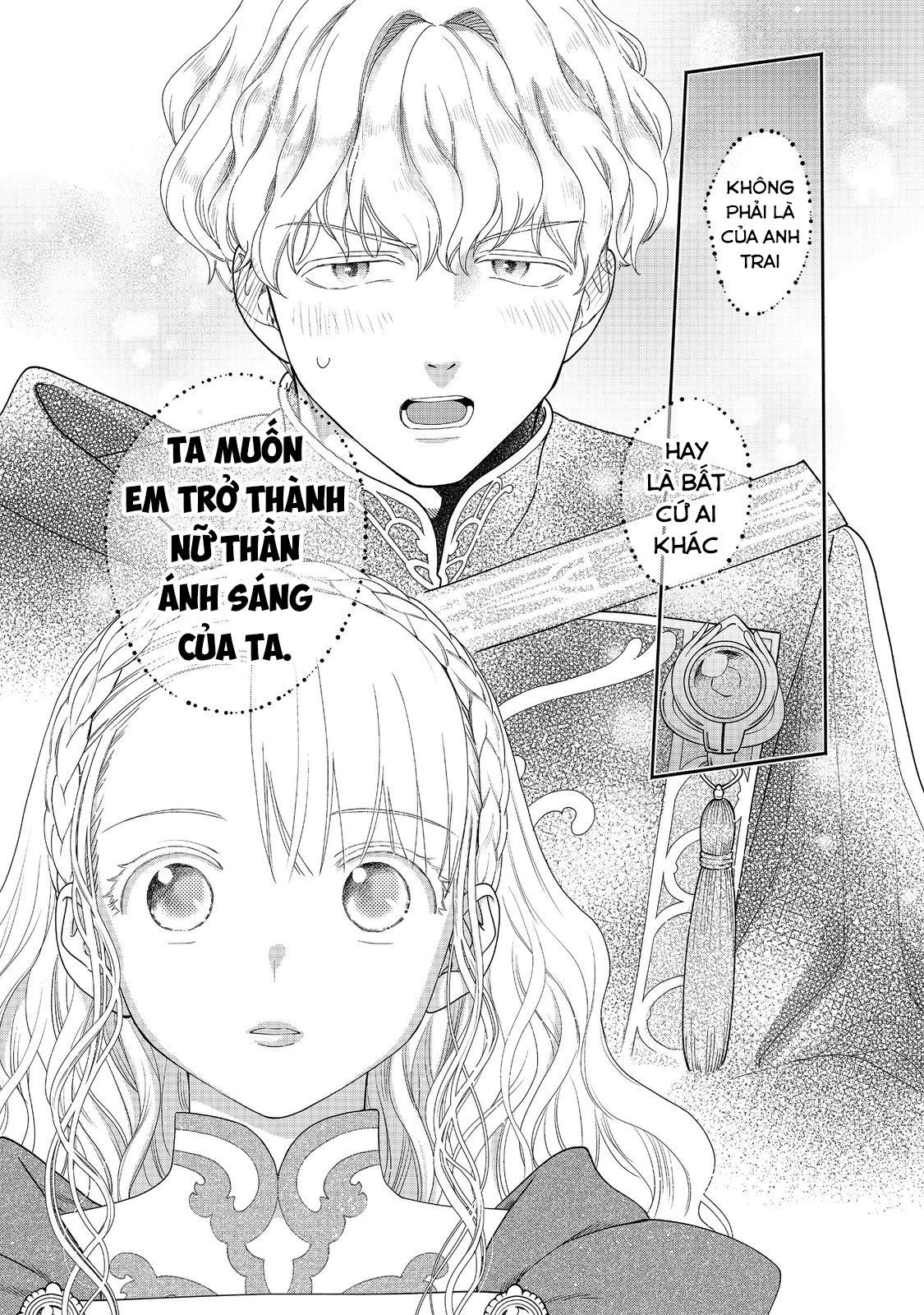 Honzuki No Gekokujou: Dai 4-Bu Kizokuin No Toshokan O Sukuitai! Chapter 36 - 17