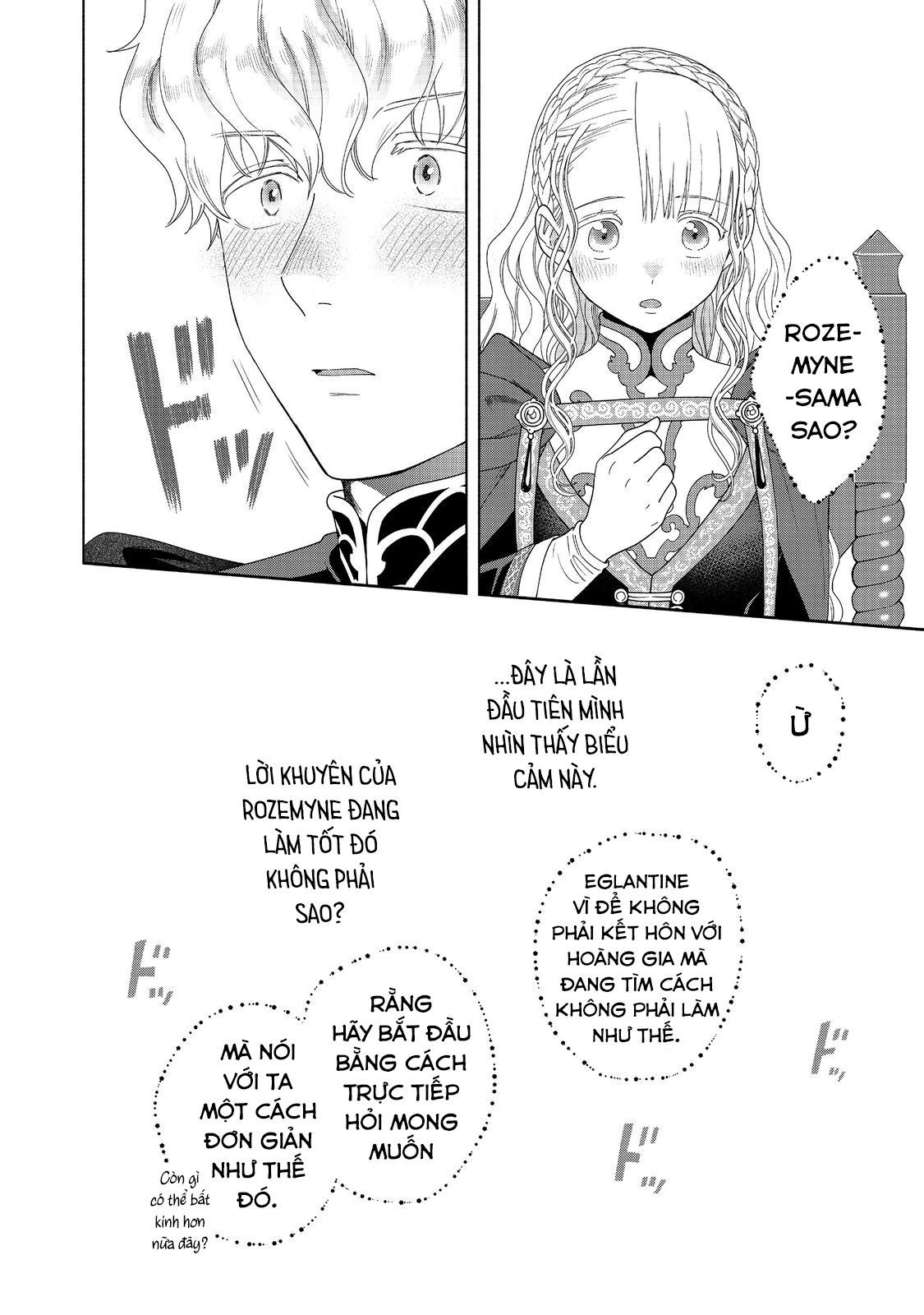 Honzuki No Gekokujou: Dai 4-Bu Kizokuin No Toshokan O Sukuitai! Chapter 36 - 20