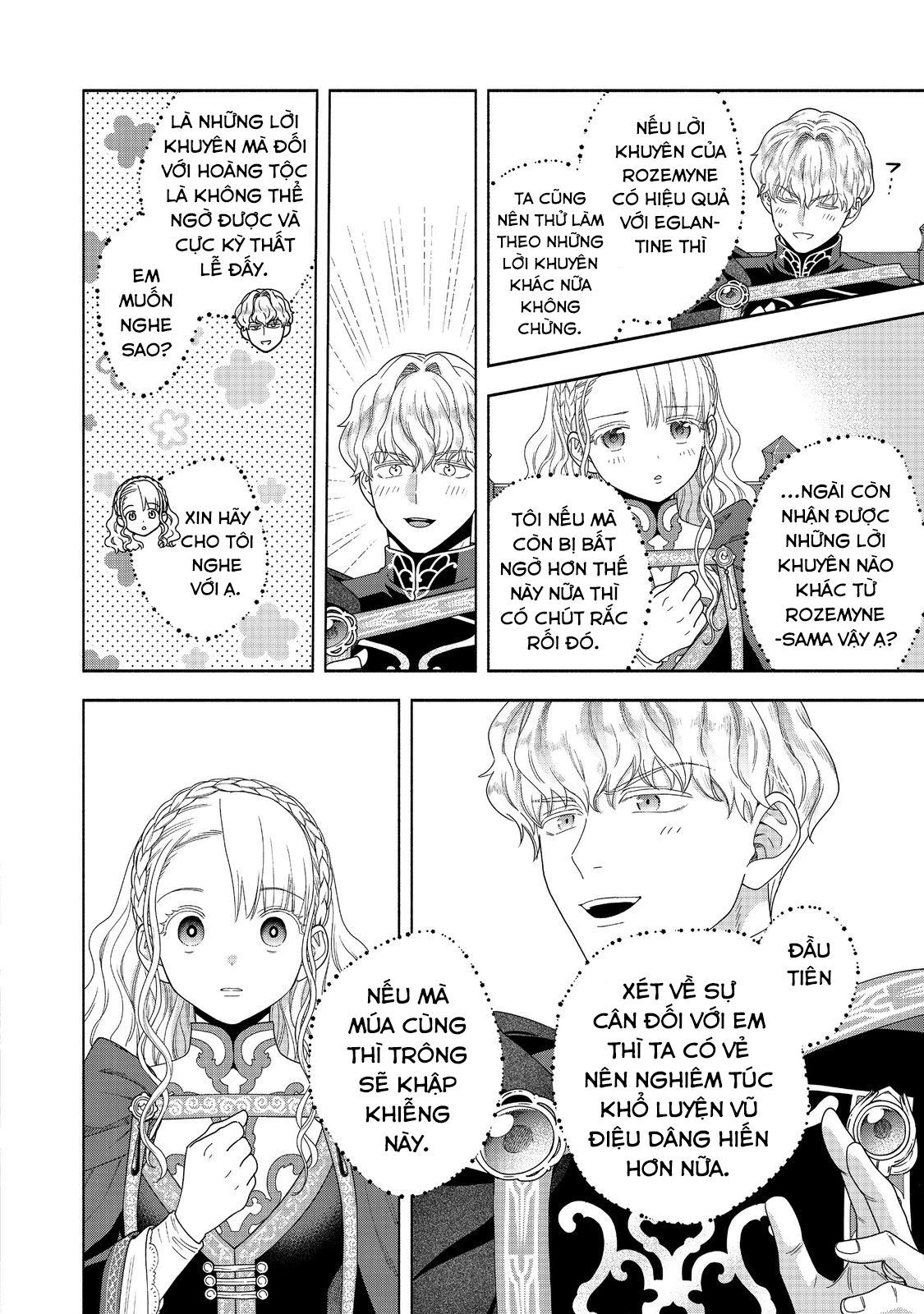 Honzuki No Gekokujou: Dai 4-Bu Kizokuin No Toshokan O Sukuitai! Chapter 36 - 22