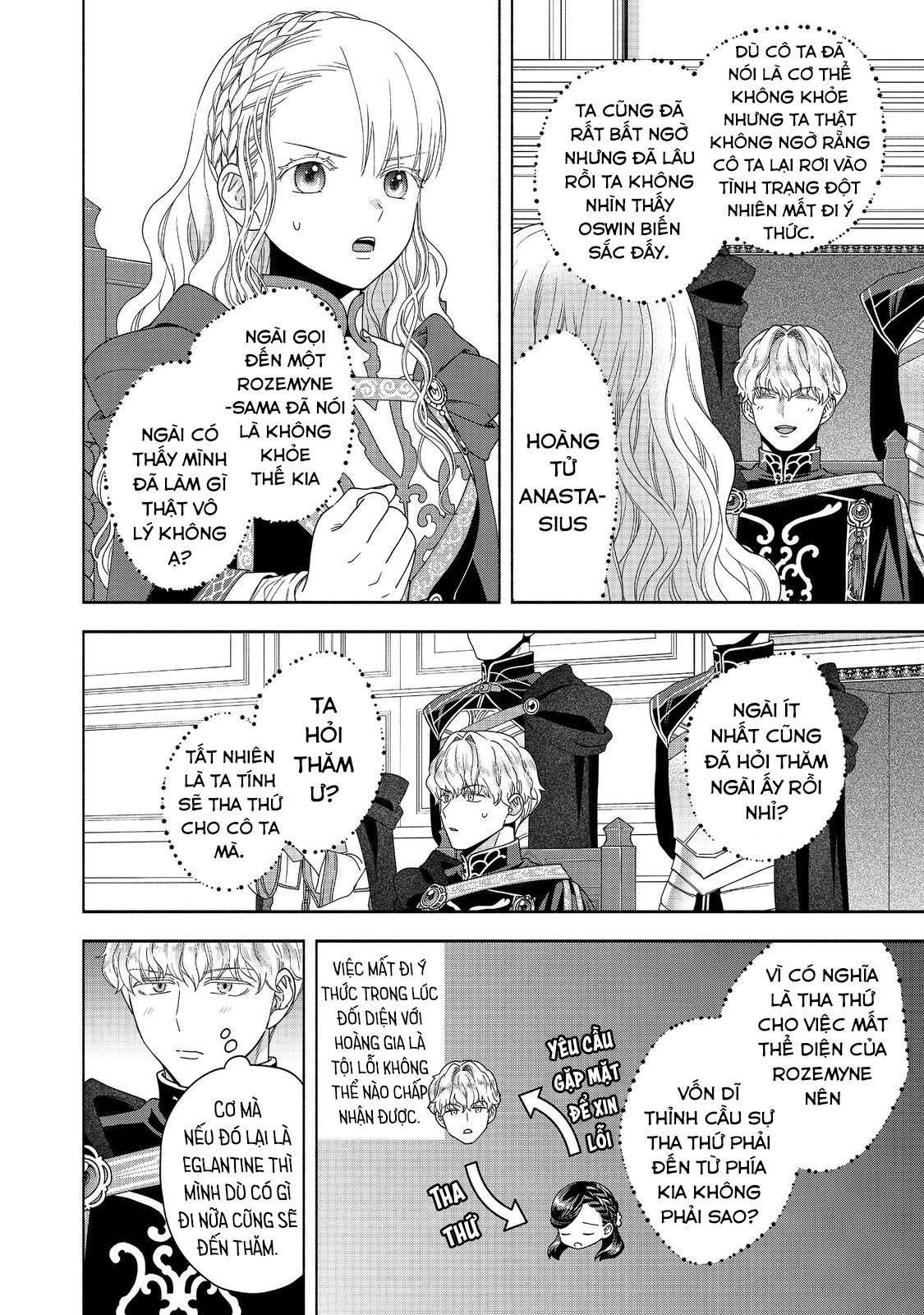 Honzuki No Gekokujou: Dai 4-Bu Kizokuin No Toshokan O Sukuitai! Chapter 36 - 24