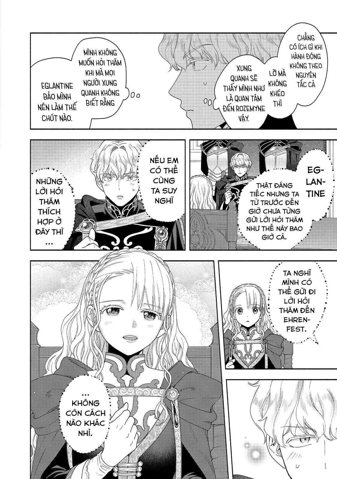 Honzuki No Gekokujou: Dai 4-Bu Kizokuin No Toshokan O Sukuitai! Chapter 36 - 26