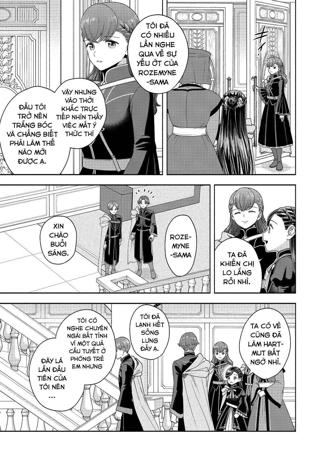 Honzuki No Gekokujou: Dai 4-Bu Kizokuin No Toshokan O Sukuitai! Chapter 36 - 31