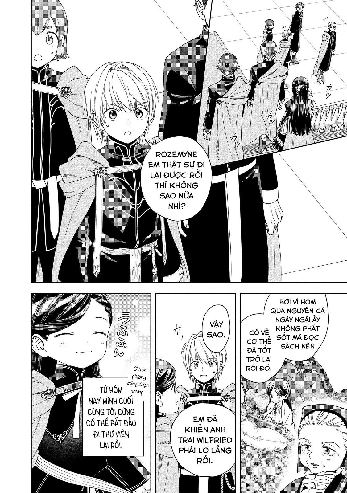 Honzuki No Gekokujou: Dai 4-Bu Kizokuin No Toshokan O Sukuitai! Chapter 36 - 32