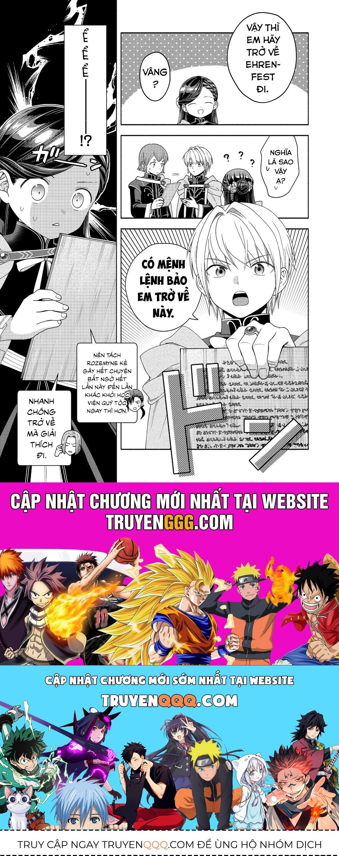 Honzuki No Gekokujou: Dai 4-Bu Kizokuin No Toshokan O Sukuitai! Chapter 36 - 33