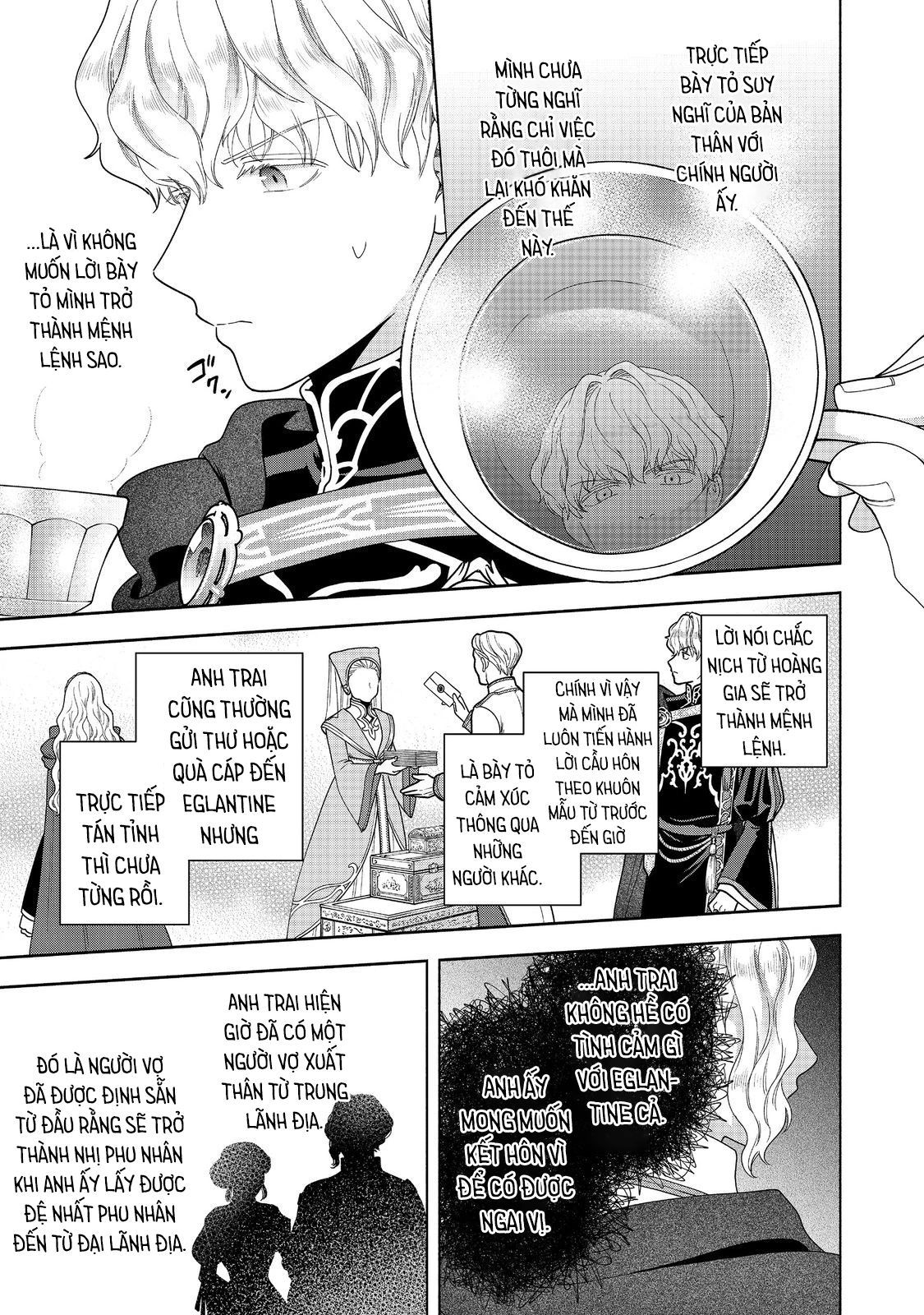 Honzuki No Gekokujou: Dai 4-Bu Kizokuin No Toshokan O Sukuitai! Chapter 36 - 5