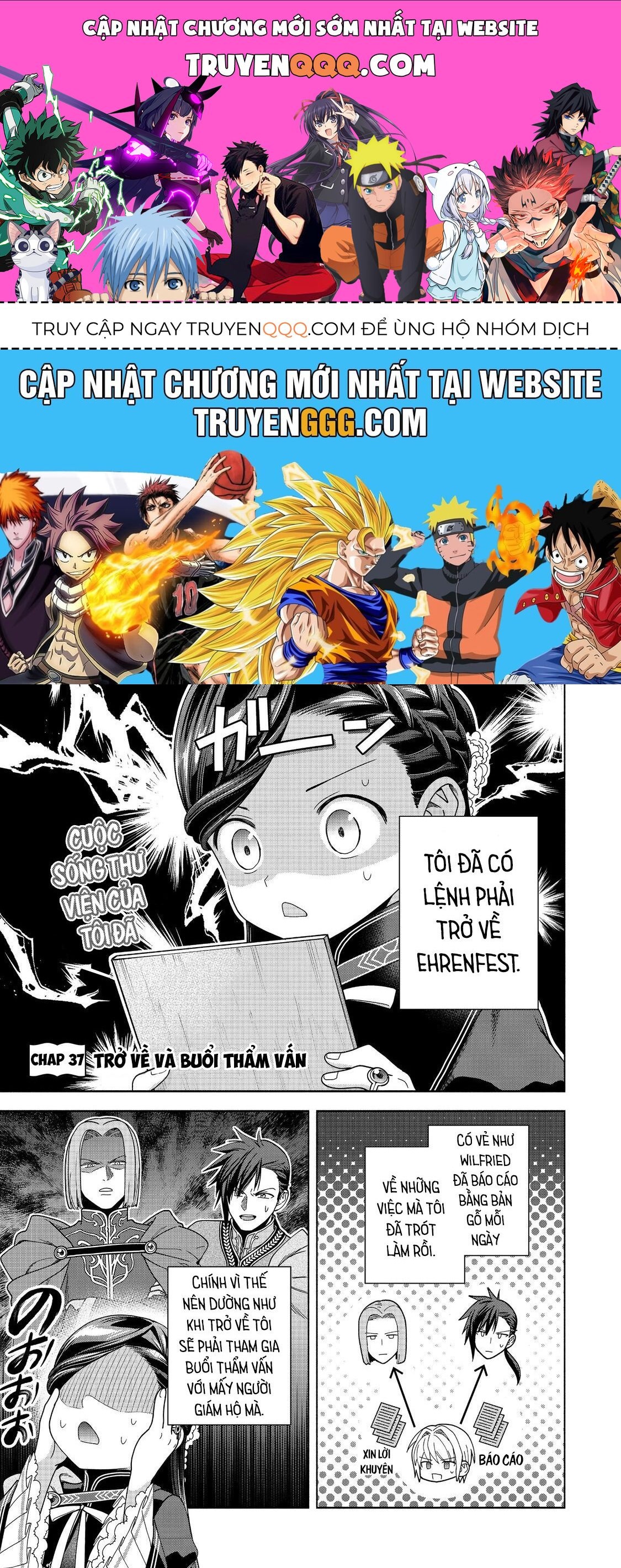 Honzuki No Gekokujou: Dai 4-Bu Kizokuin No Toshokan O Sukuitai! Chapter 37 - 1