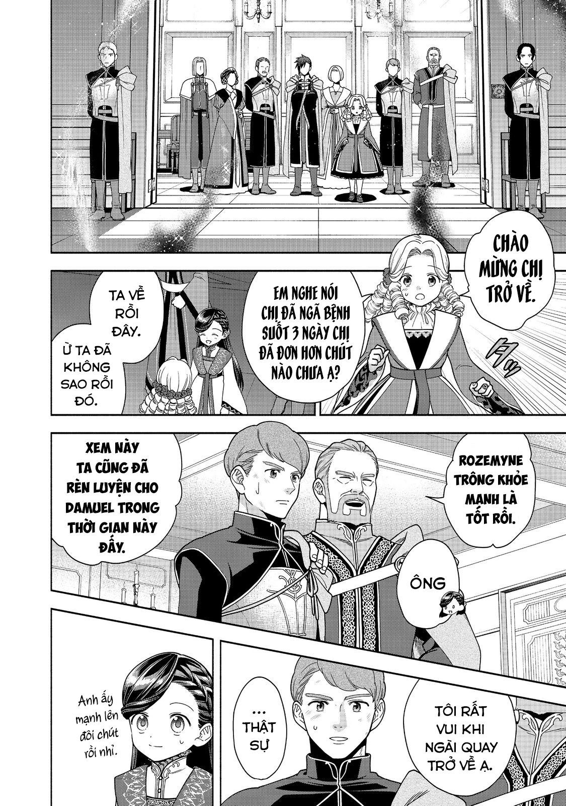 Honzuki No Gekokujou: Dai 4-Bu Kizokuin No Toshokan O Sukuitai! Chapter 37 - 14