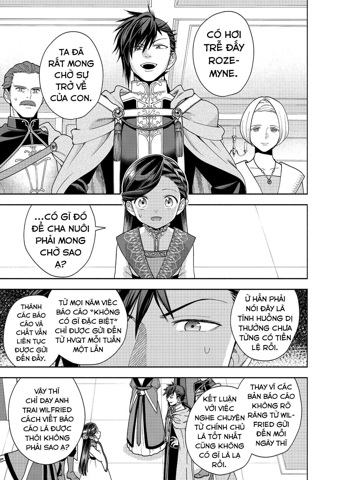 Honzuki No Gekokujou: Dai 4-Bu Kizokuin No Toshokan O Sukuitai! Chapter 37 - 15