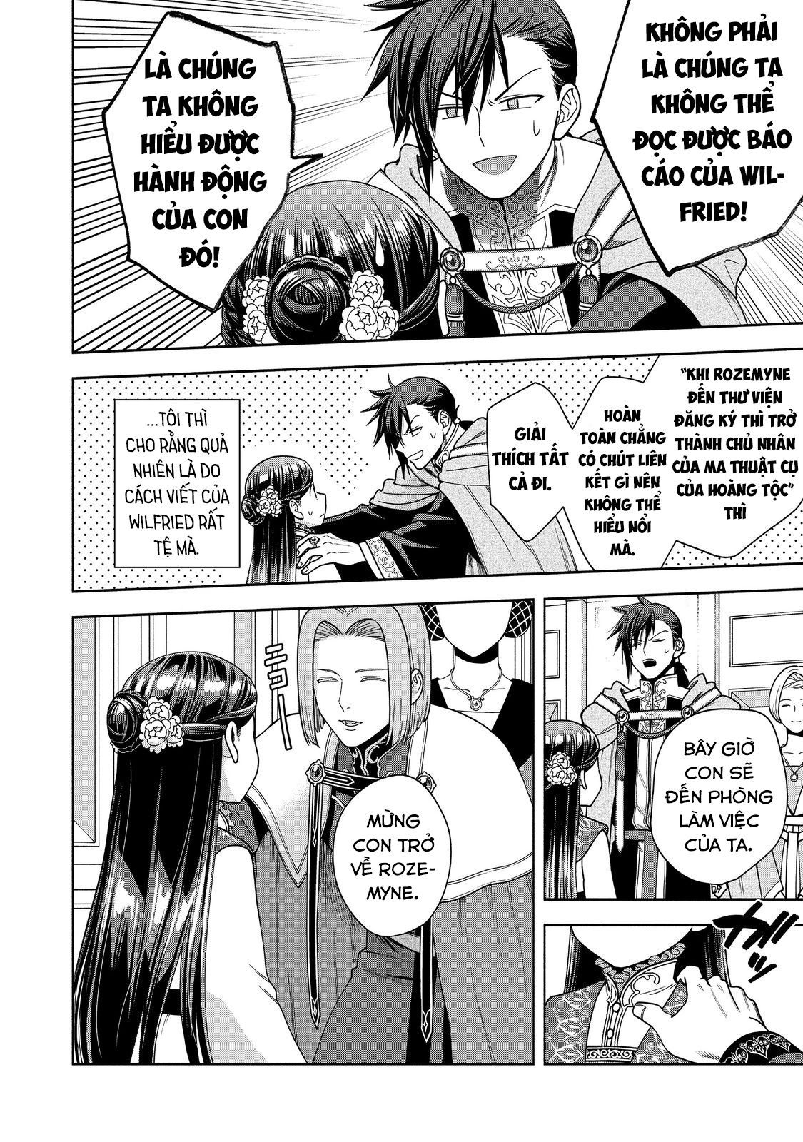 Honzuki No Gekokujou: Dai 4-Bu Kizokuin No Toshokan O Sukuitai! Chapter 37 - 16