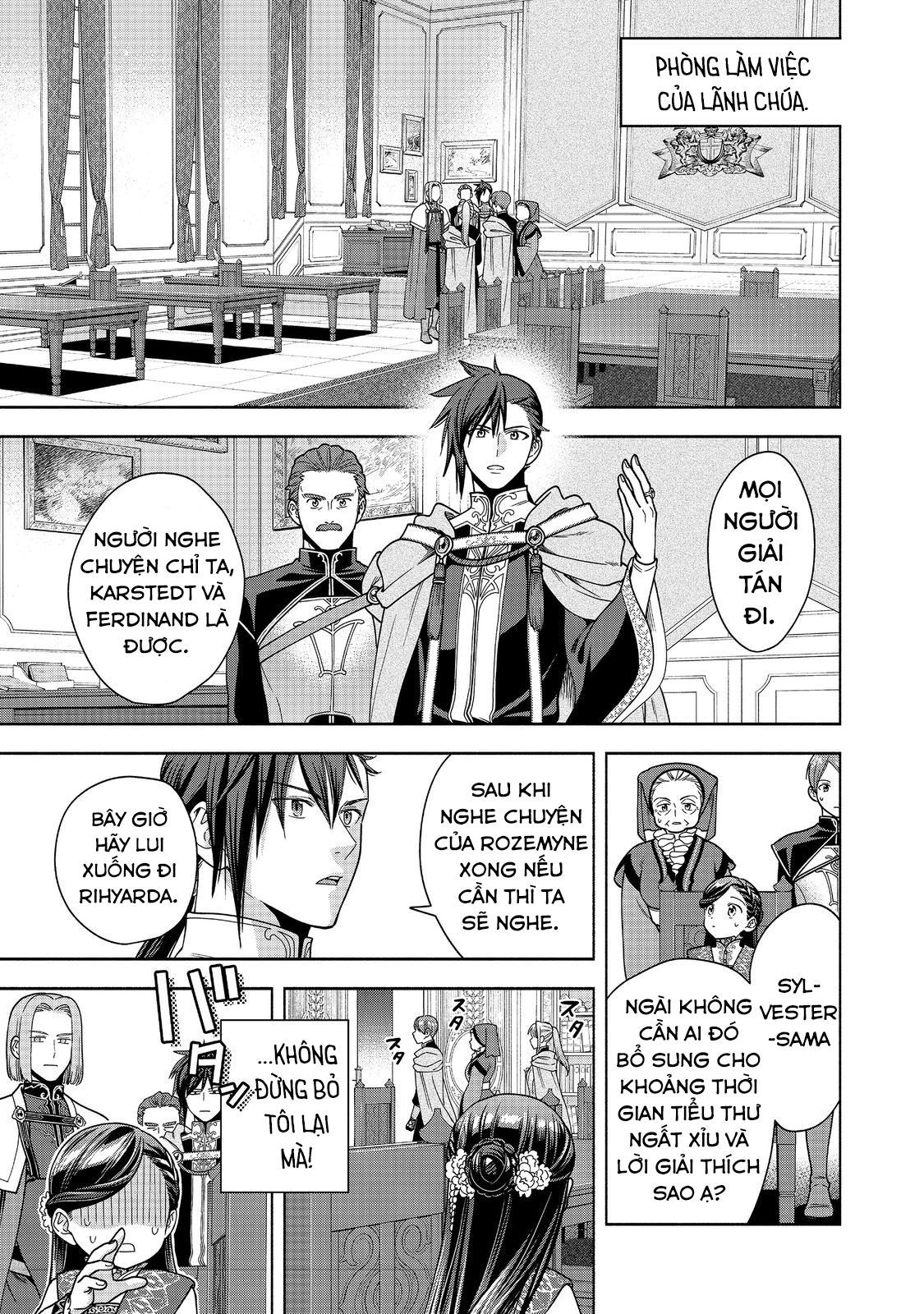 Honzuki No Gekokujou: Dai 4-Bu Kizokuin No Toshokan O Sukuitai! Chapter 37 - 19