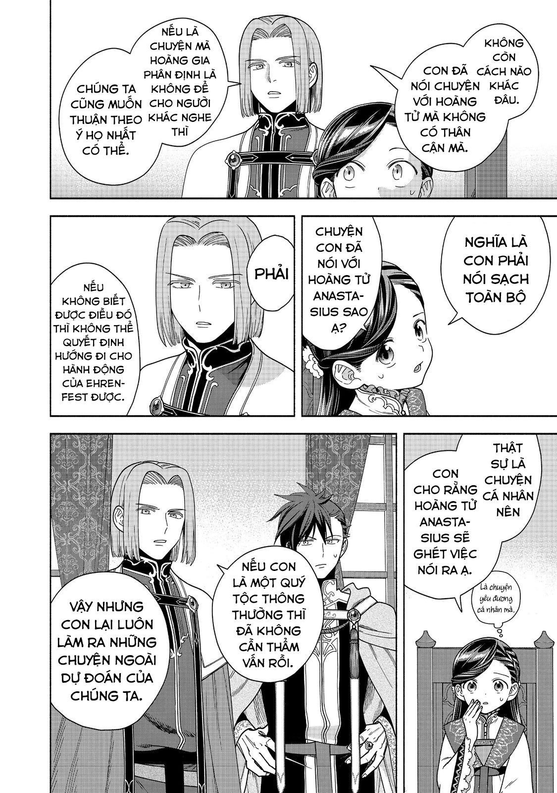 Honzuki No Gekokujou: Dai 4-Bu Kizokuin No Toshokan O Sukuitai! Chapter 37 - 20