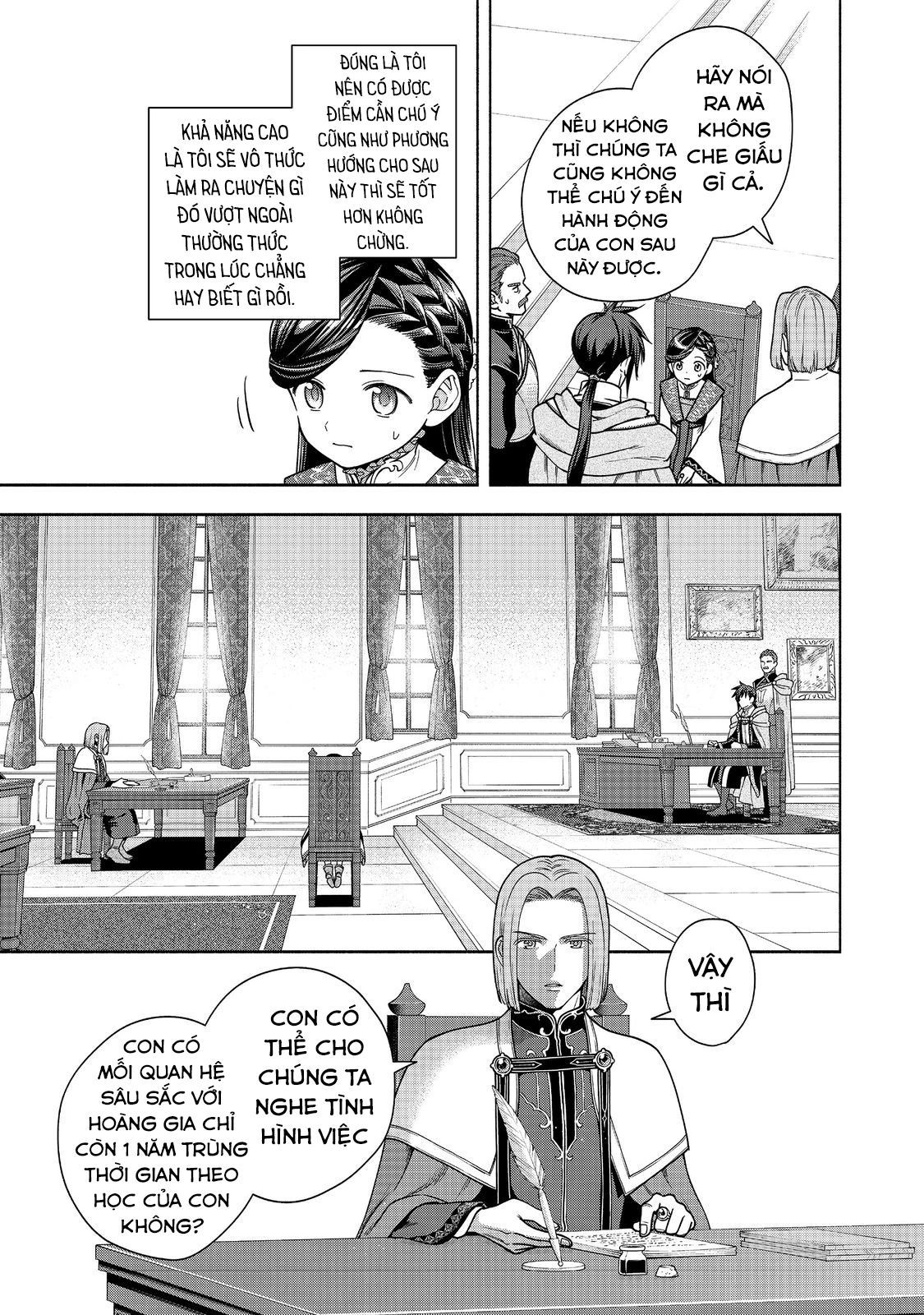 Honzuki No Gekokujou: Dai 4-Bu Kizokuin No Toshokan O Sukuitai! Chapter 37 - 21