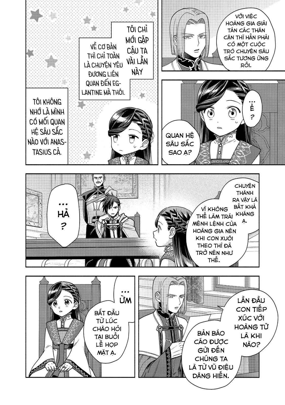 Honzuki No Gekokujou: Dai 4-Bu Kizokuin No Toshokan O Sukuitai! Chapter 37 - 22