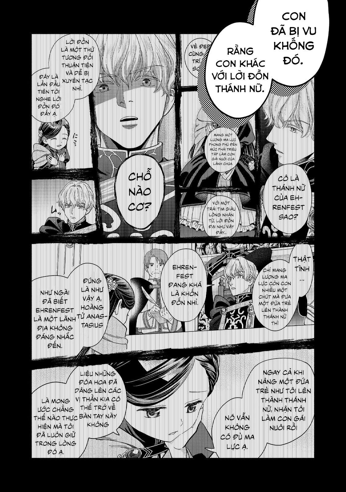 Honzuki No Gekokujou: Dai 4-Bu Kizokuin No Toshokan O Sukuitai! Chapter 37 - 23