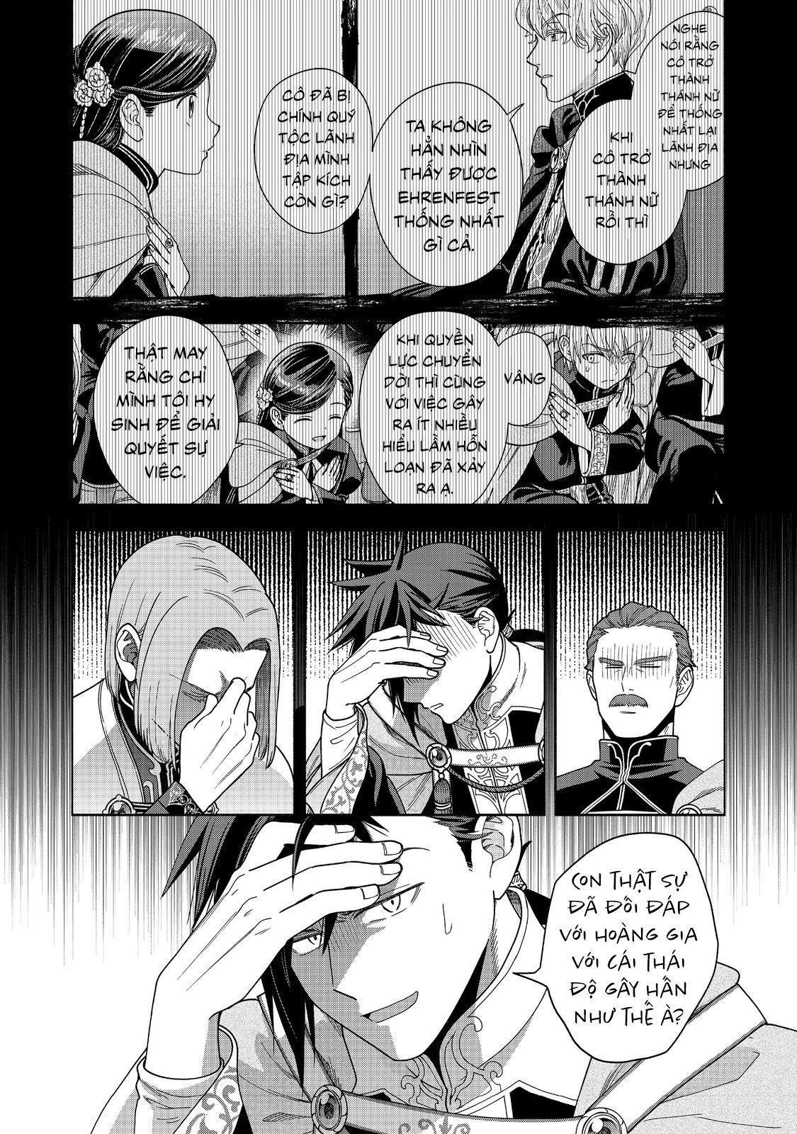 Honzuki No Gekokujou: Dai 4-Bu Kizokuin No Toshokan O Sukuitai! Chapter 37 - 24