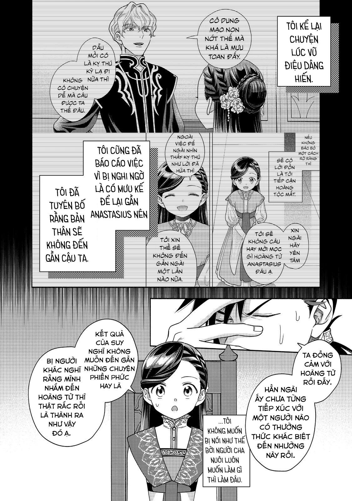 Honzuki No Gekokujou: Dai 4-Bu Kizokuin No Toshokan O Sukuitai! Chapter 37 - 26