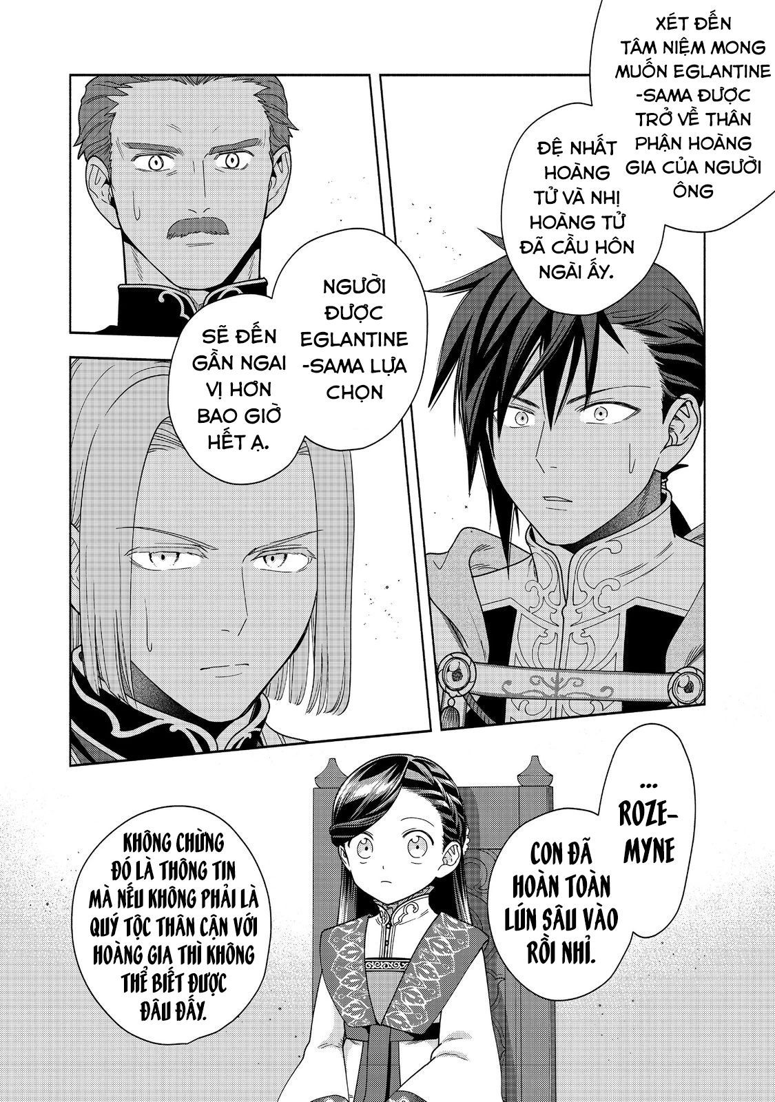 Honzuki No Gekokujou: Dai 4-Bu Kizokuin No Toshokan O Sukuitai! Chapter 37 - 30