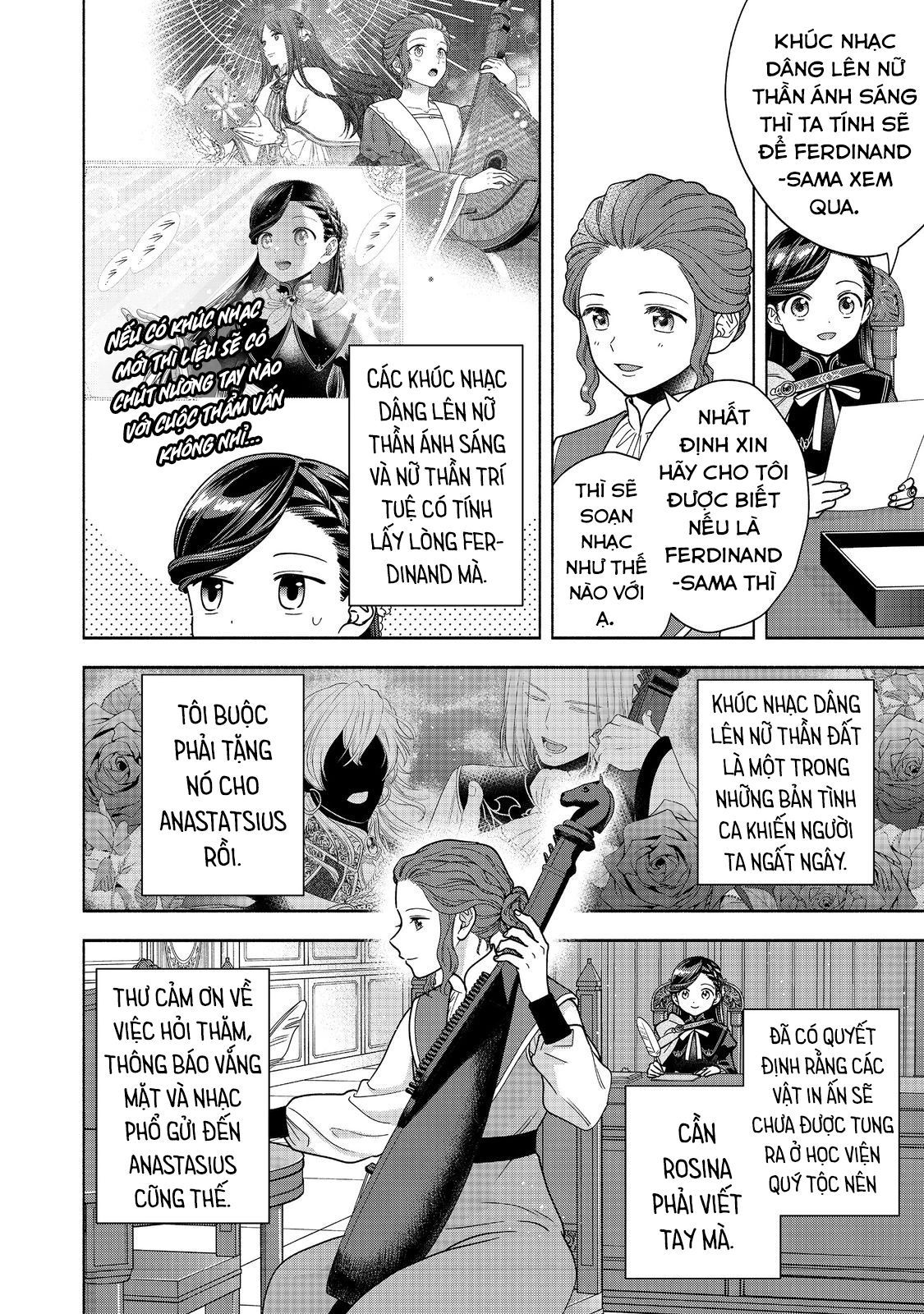 Honzuki No Gekokujou: Dai 4-Bu Kizokuin No Toshokan O Sukuitai! Chapter 37 - 4