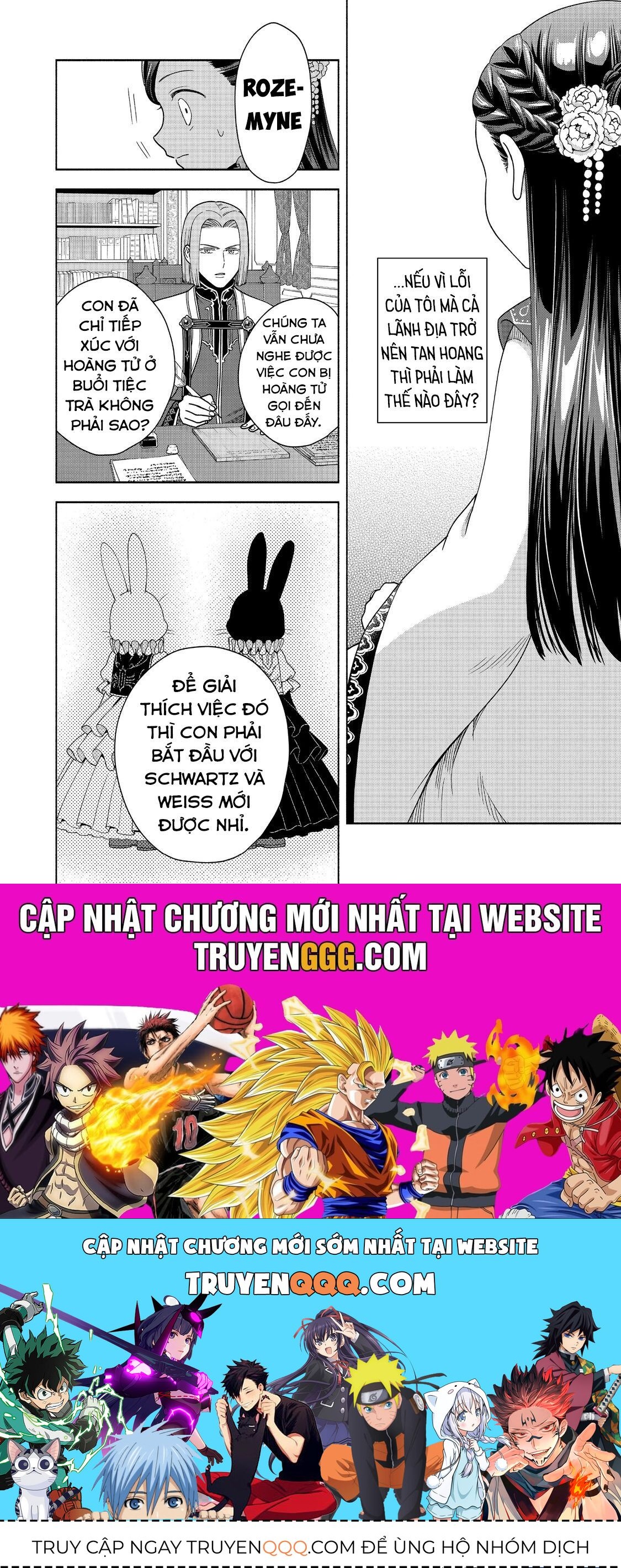 Honzuki No Gekokujou: Dai 4-Bu Kizokuin No Toshokan O Sukuitai! Chapter 37 - 32