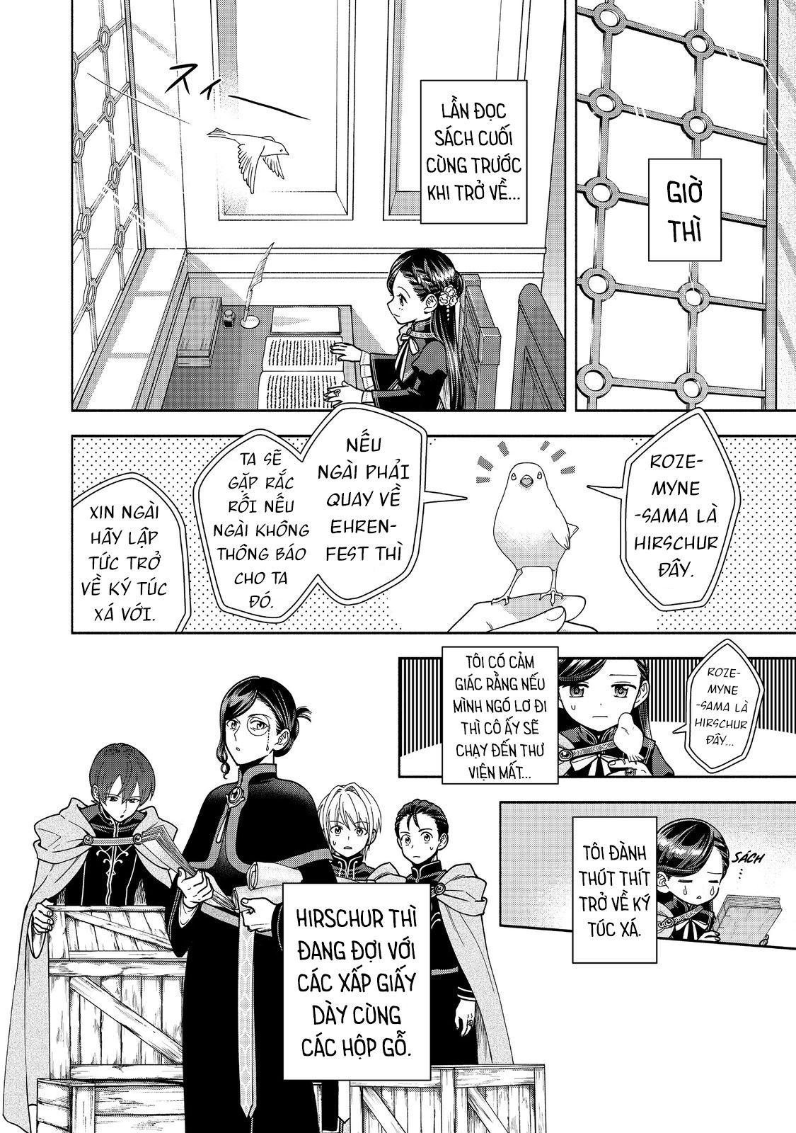 Honzuki No Gekokujou: Dai 4-Bu Kizokuin No Toshokan O Sukuitai! Chapter 37 - 8