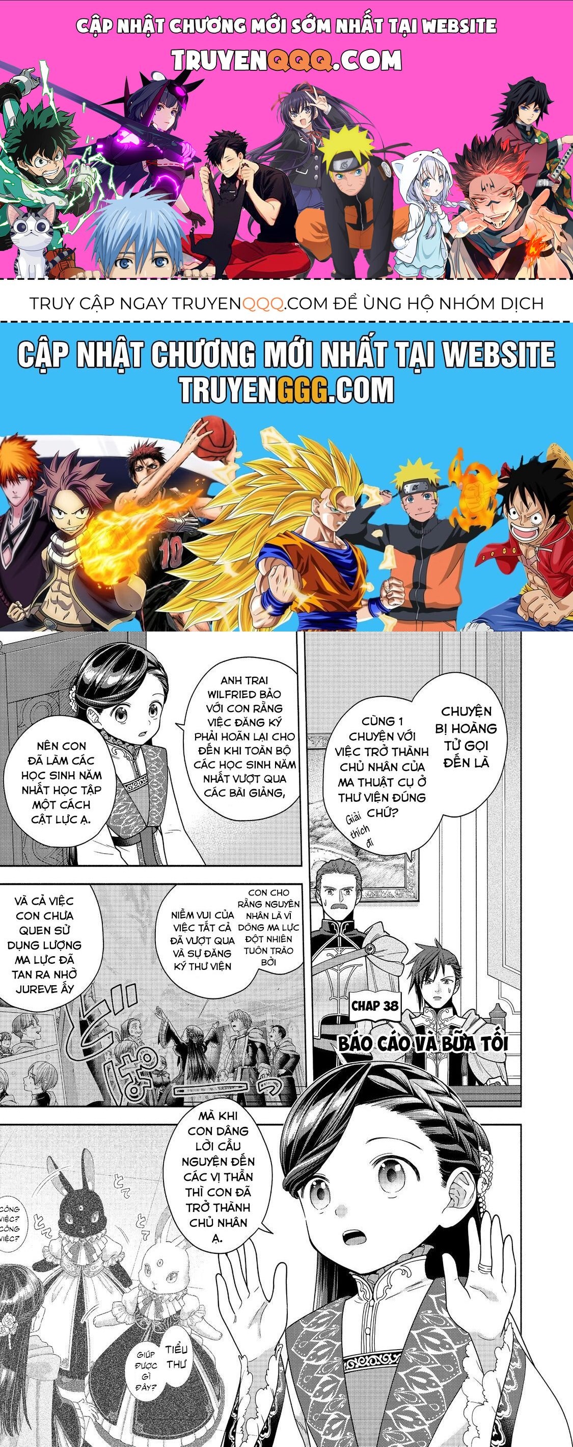 Honzuki No Gekokujou: Dai 4-Bu Kizokuin No Toshokan O Sukuitai! Chapter 38 - 1