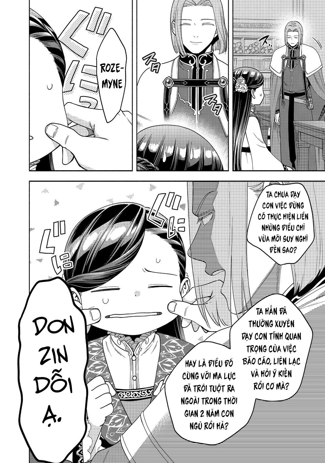 Honzuki No Gekokujou: Dai 4-Bu Kizokuin No Toshokan O Sukuitai! Chapter 38 - 12