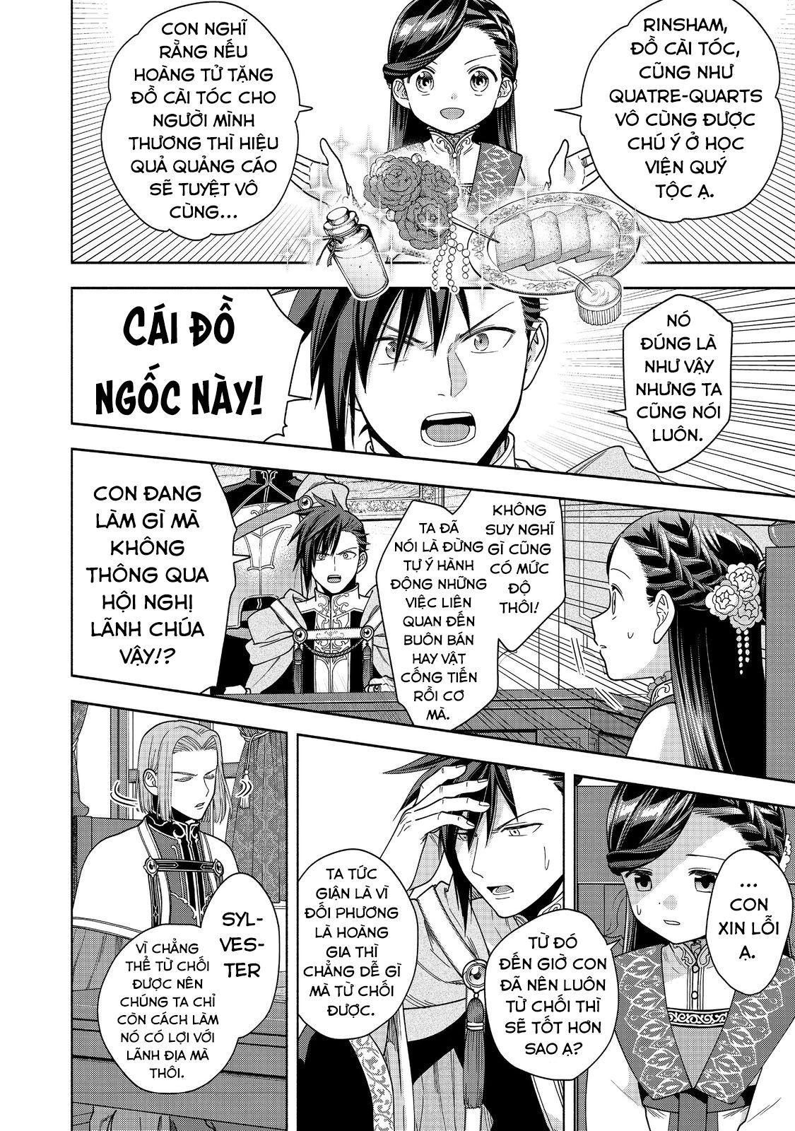 Honzuki No Gekokujou: Dai 4-Bu Kizokuin No Toshokan O Sukuitai! Chapter 38 - 14