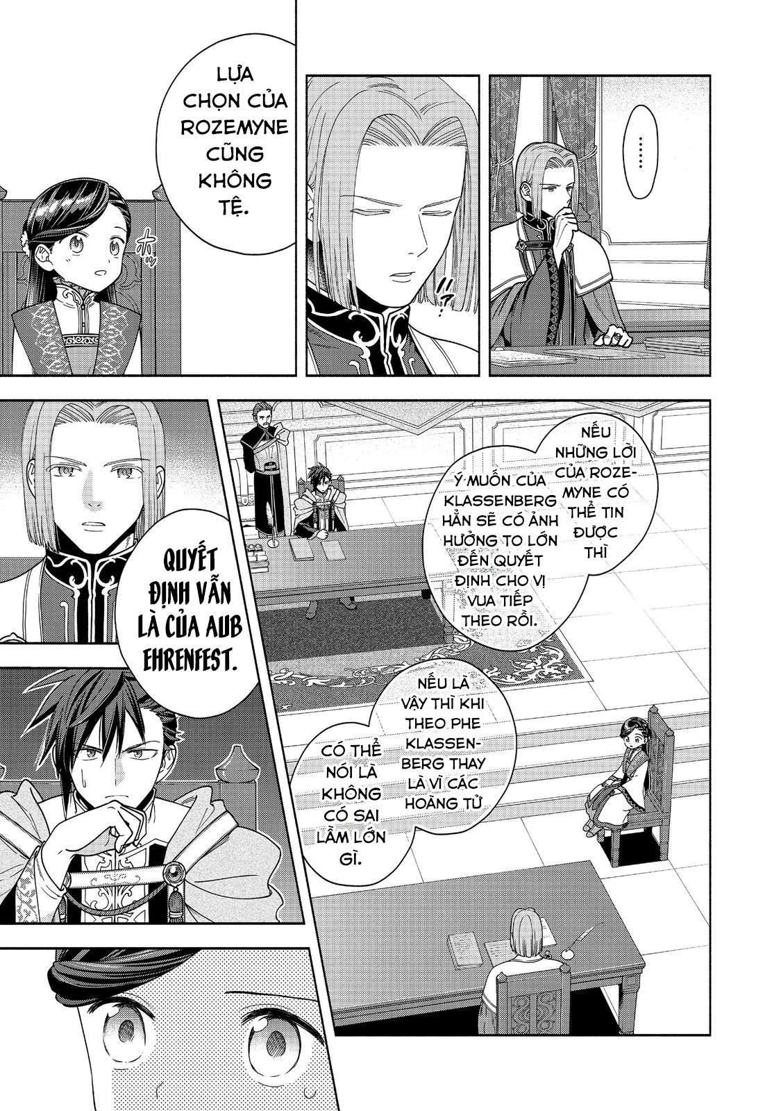 Honzuki No Gekokujou: Dai 4-Bu Kizokuin No Toshokan O Sukuitai! Chapter 38 - 17