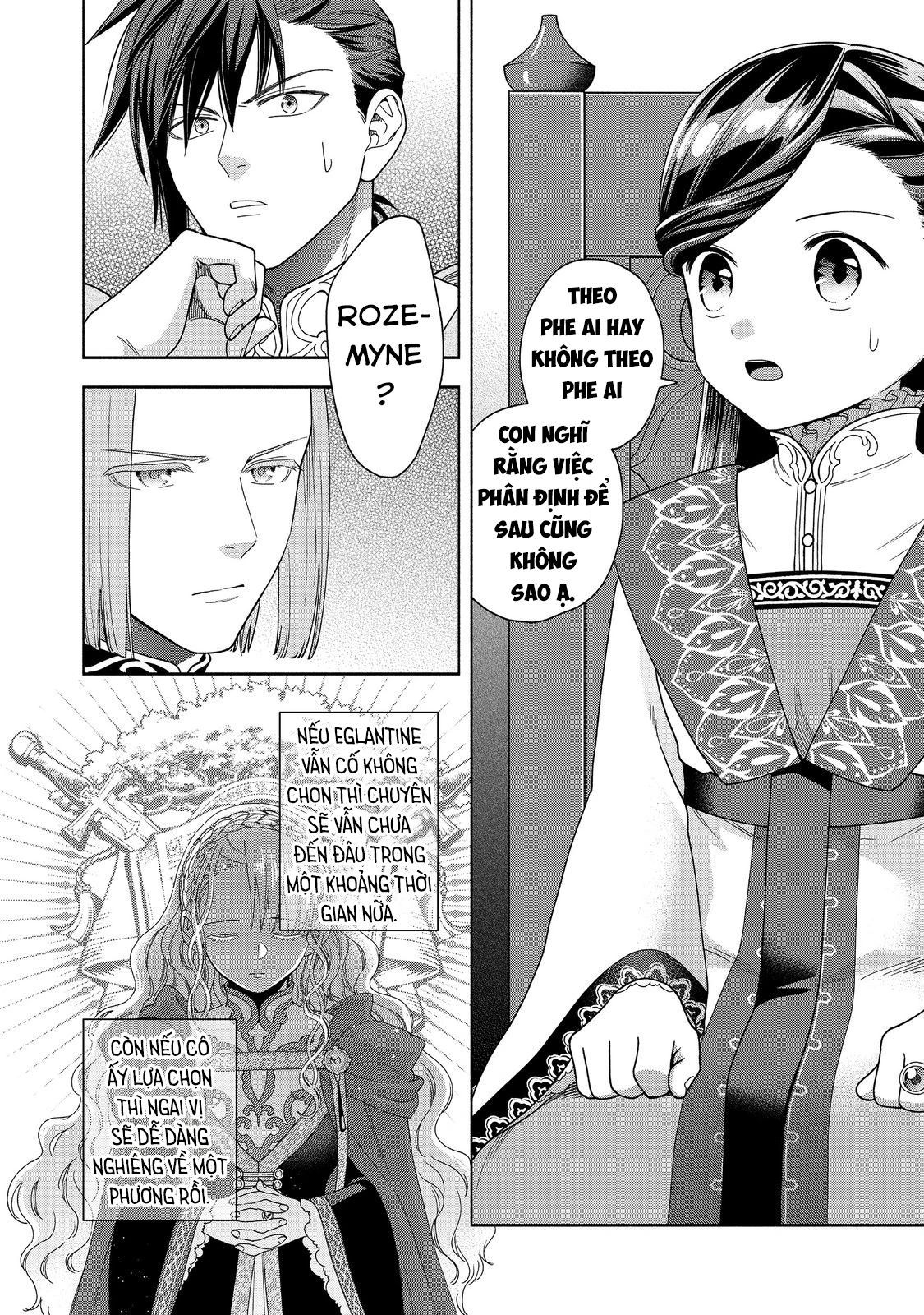 Honzuki No Gekokujou: Dai 4-Bu Kizokuin No Toshokan O Sukuitai! Chapter 38 - 18