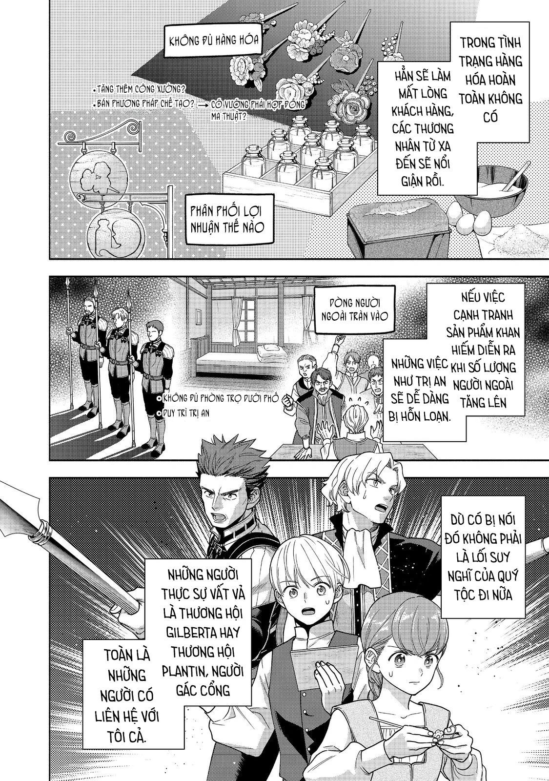 Honzuki No Gekokujou: Dai 4-Bu Kizokuin No Toshokan O Sukuitai! Chapter 38 - 20